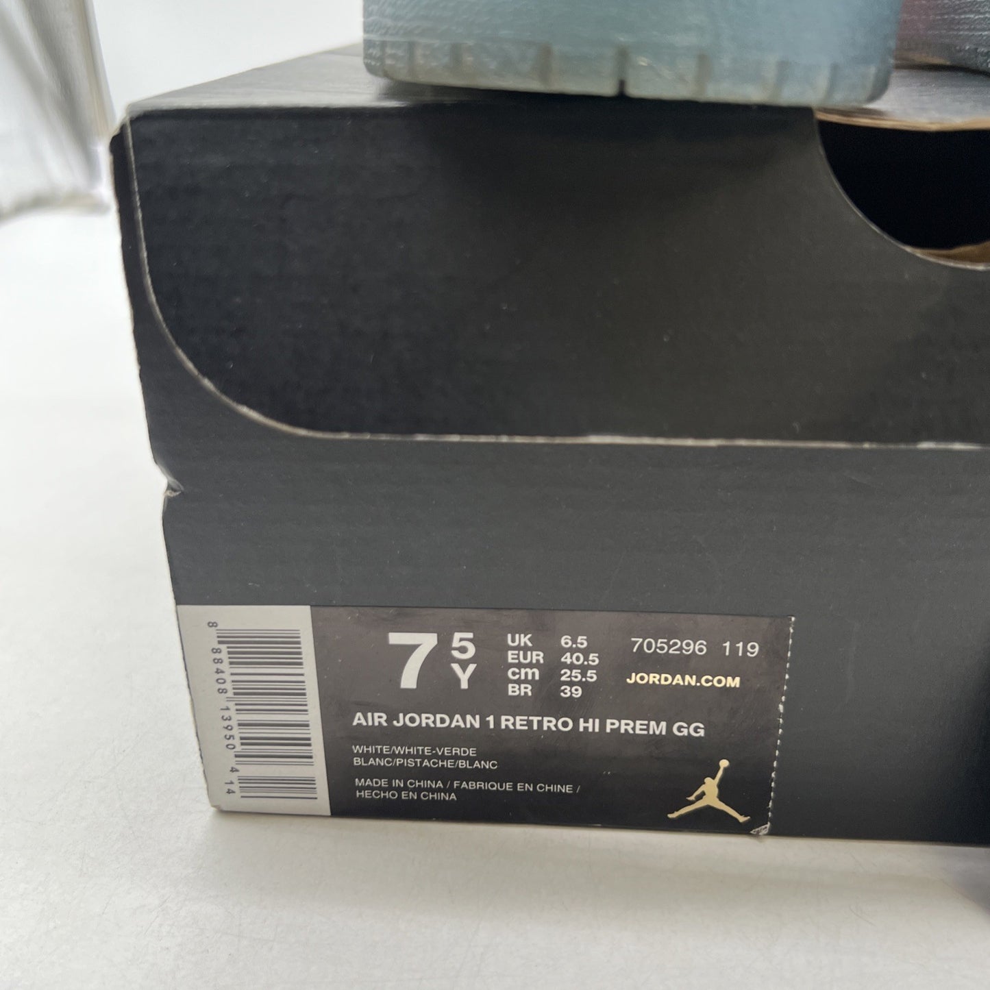 Size 7.5 - Nike Air Jordan 1 High Gradient Sole (705296-119)