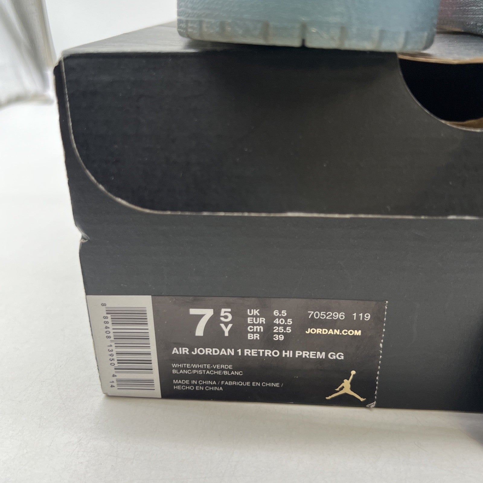 Size 7.5 - Nike Air Jordan 1 High Gradient Sole (705296-119)