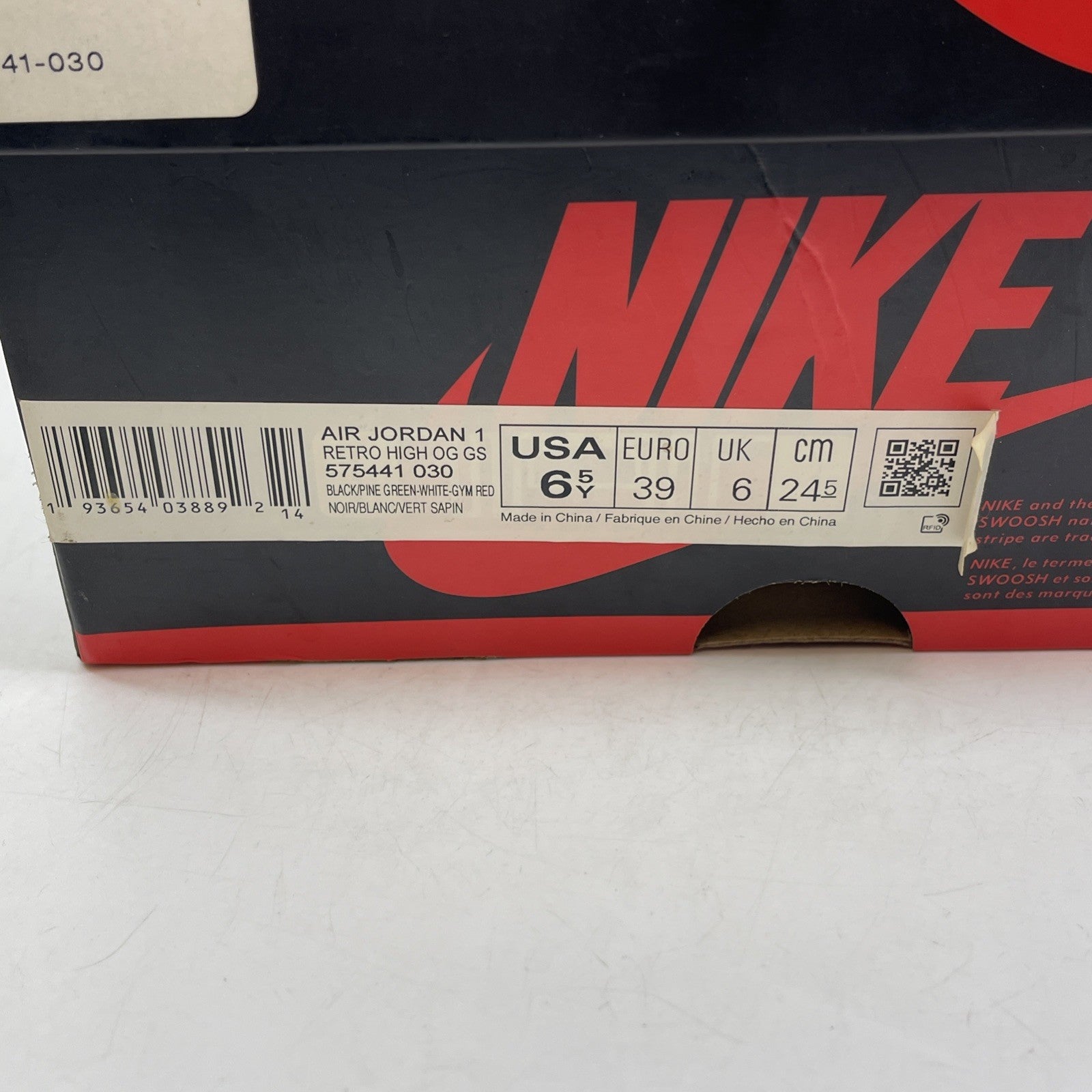 Size 6.5Y - Air Jordan 1 Retro OG High Pine Green 2.0 (575441-030)