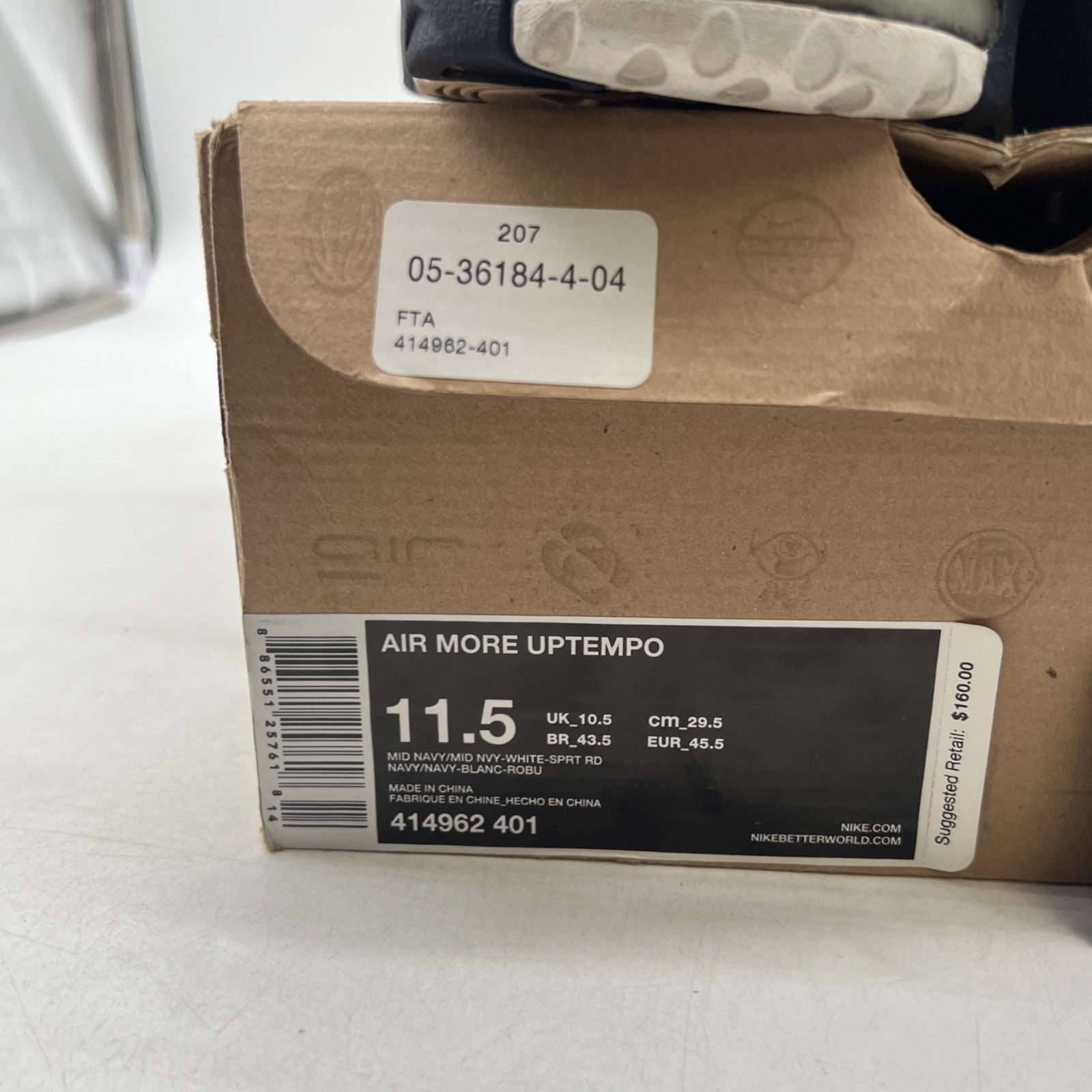 Size 11.5 - Nike Air More Uptempo 2012 Olympic (414962-401)