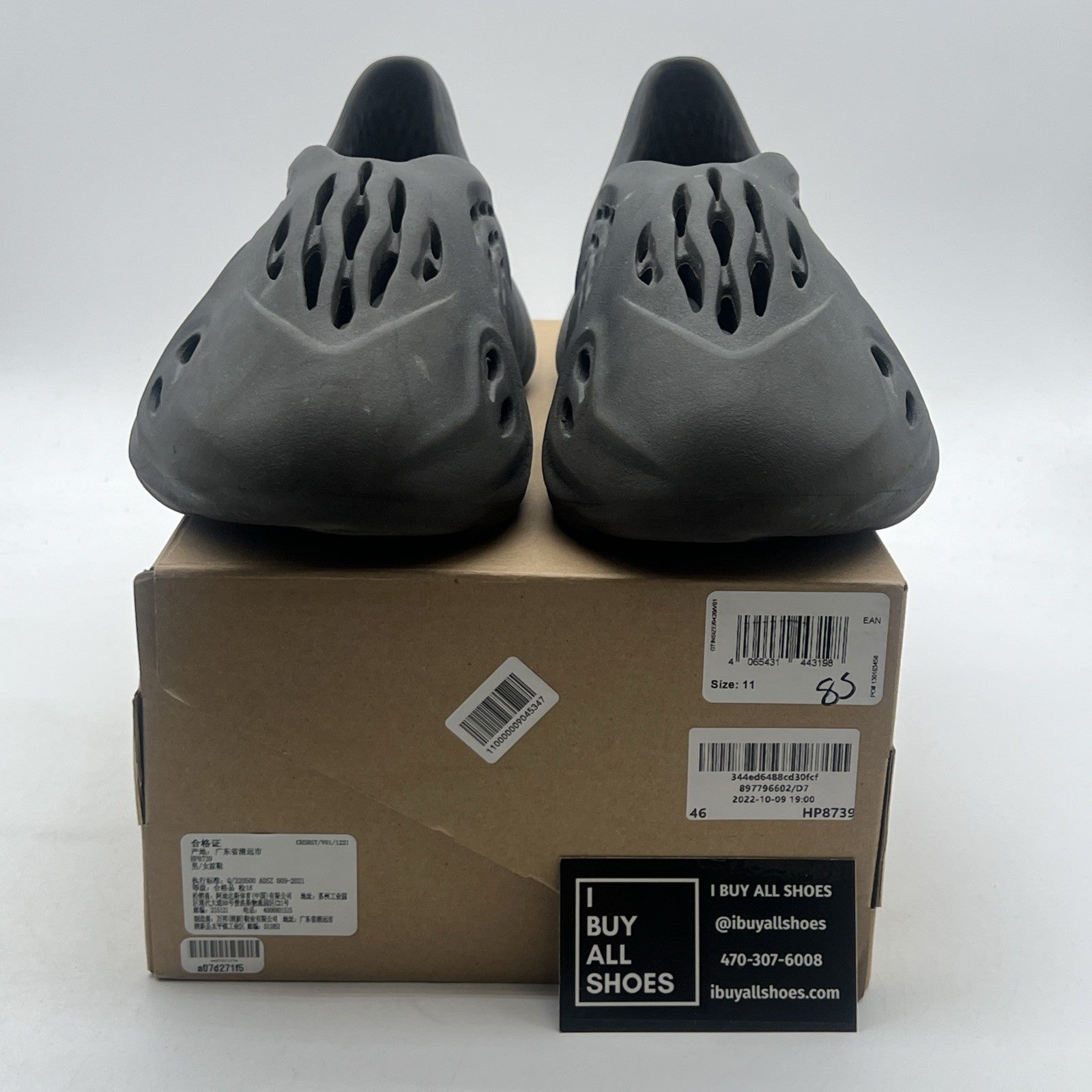 Size 11 - Adidas Foam RNNR Onyx (HP8739)