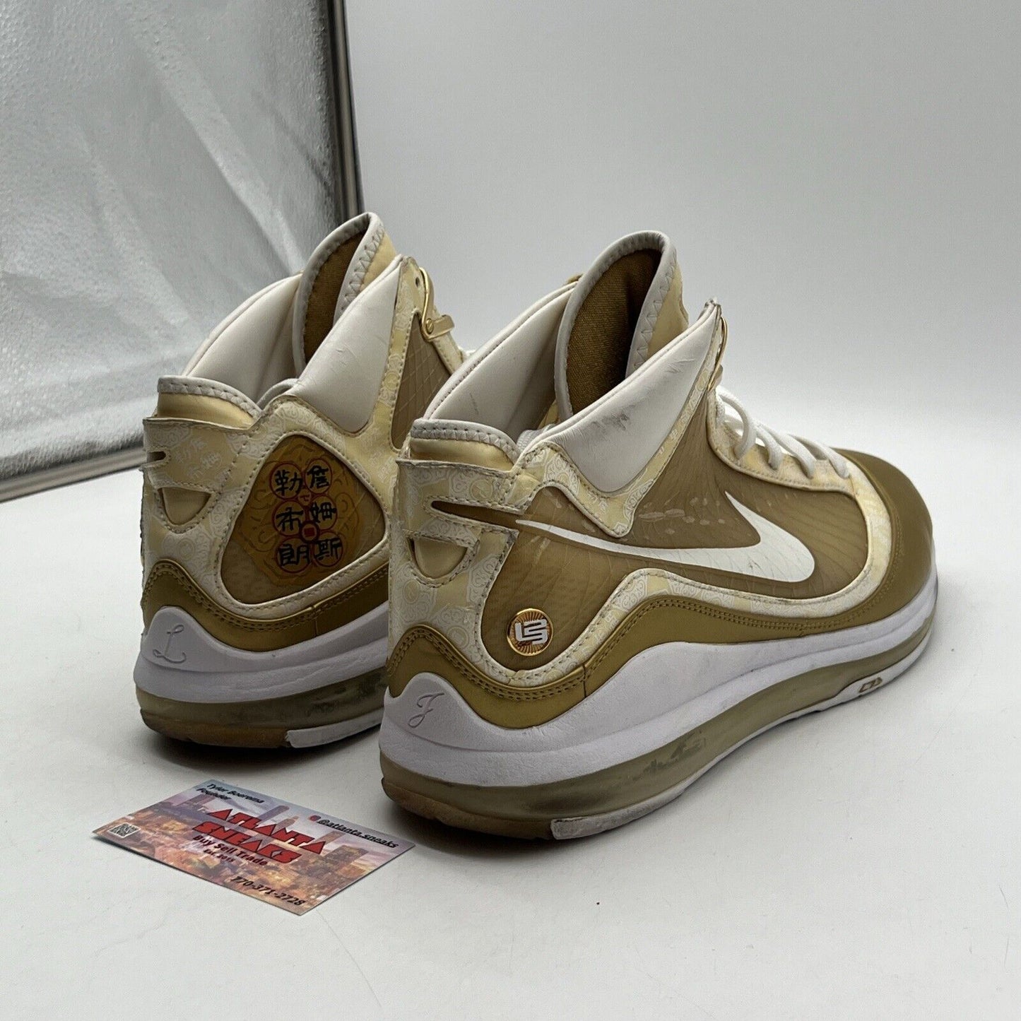 Size 12 - Nike Air Max LeBron 7 2009 China Moon White Gold (375664-113)