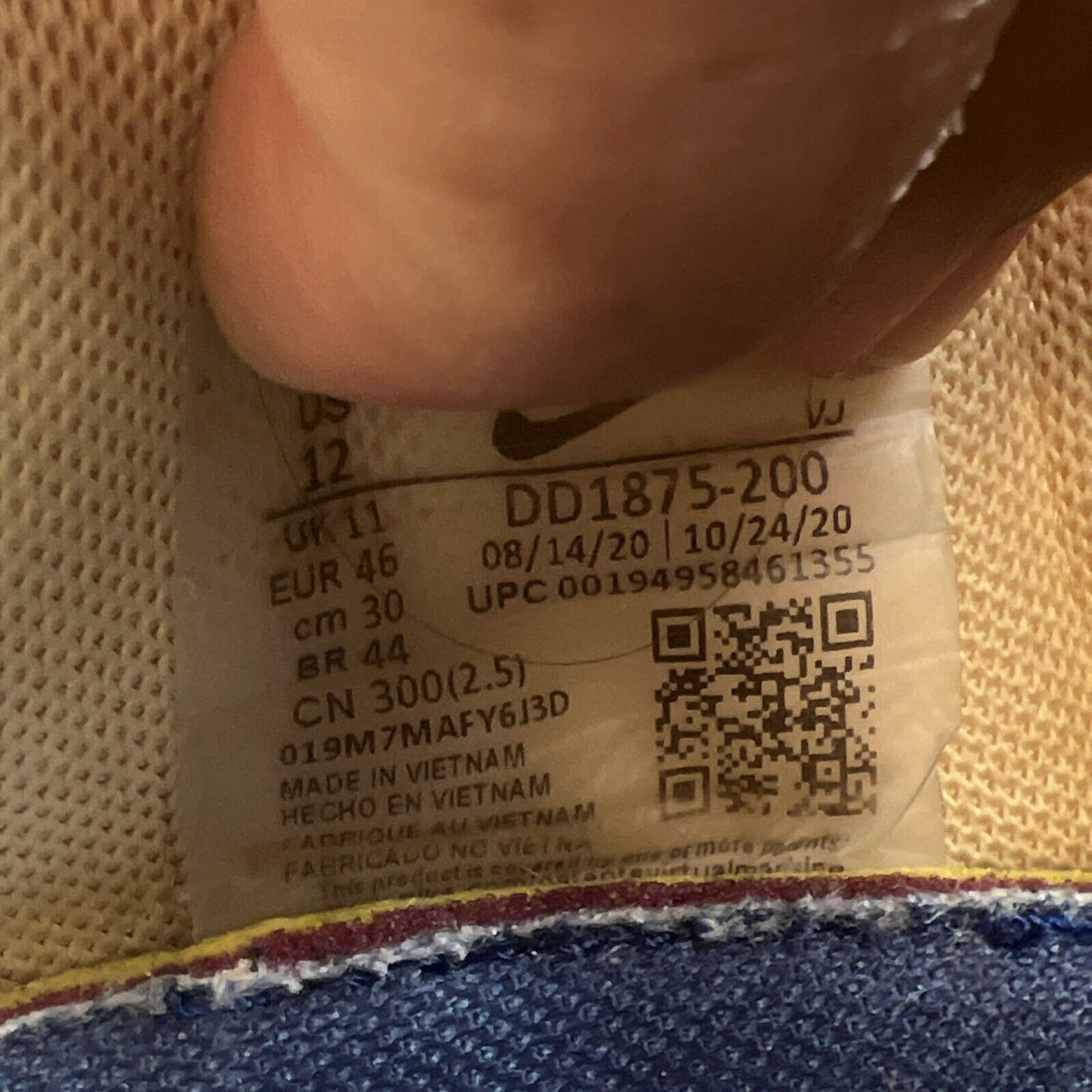 Size 12 - Nike VaporWaffle x Sacai Tan Navy (DD1875-200)
