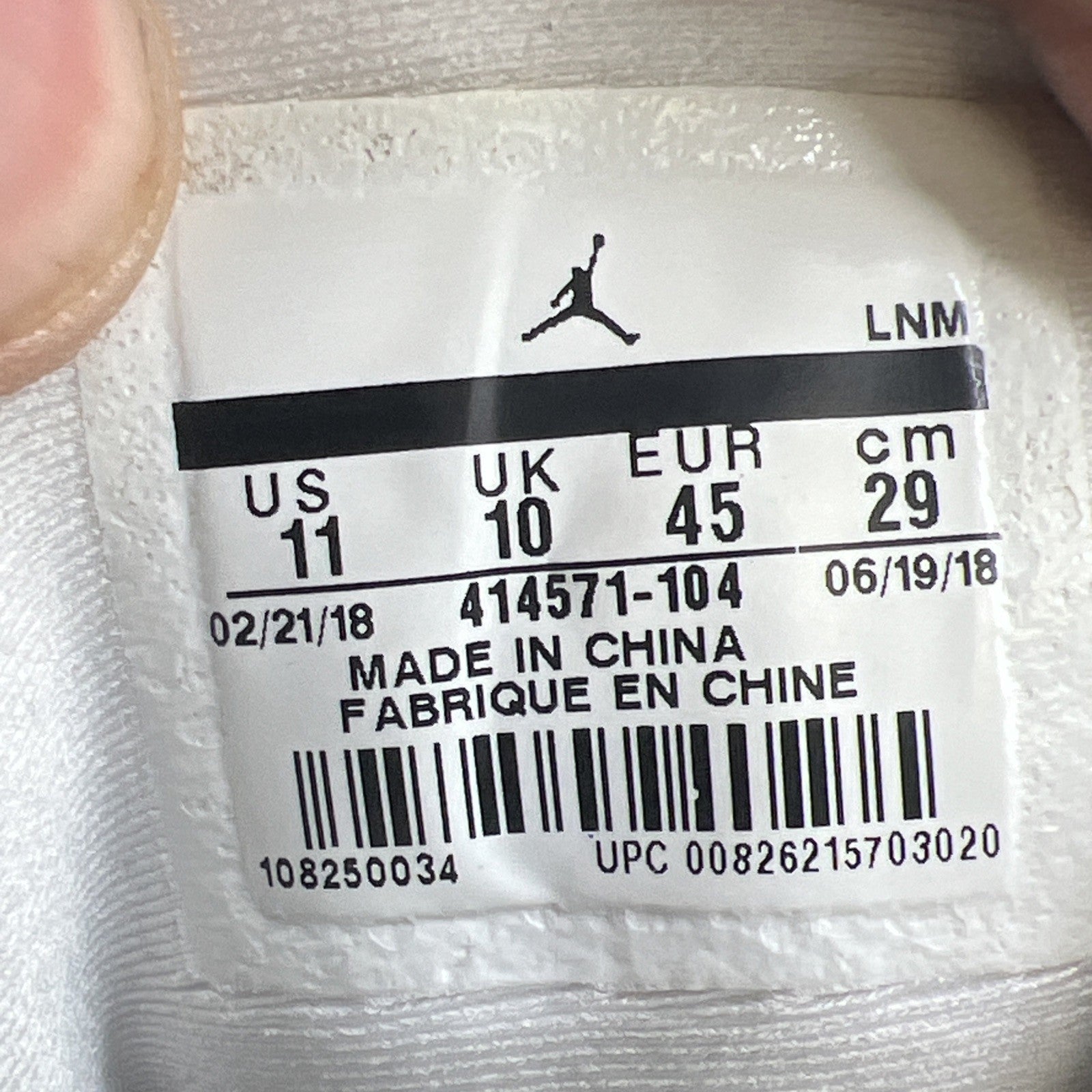 Size 11 - Air Jordan 13 Retro He Got Game 2018 (414571-104)
