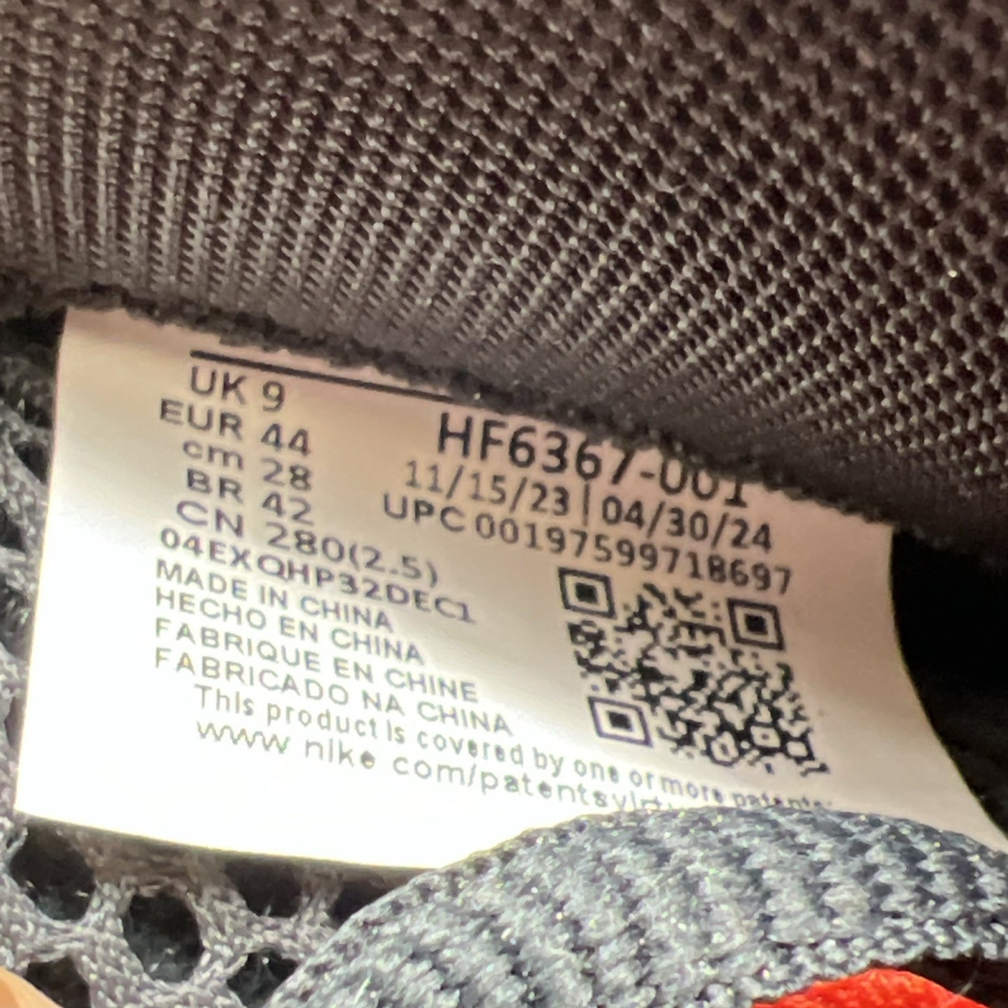 Size 10 - Nike Tekken 8 x Air Foamposite One Premium Jin Kazama (HF6367-001)