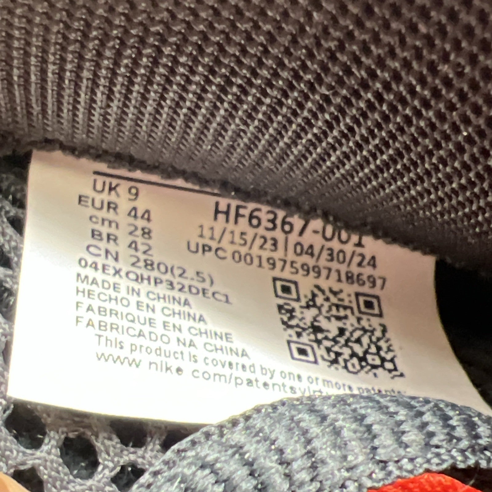 Size 10 - Nike Tekken 8 x Air Foamposite One Premium Jin Kazama (HF6367-001)