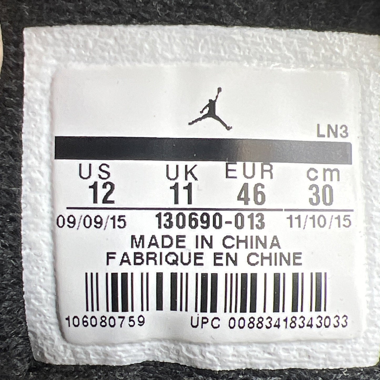 Size 12 - Air Jordan 12 Retro The Master (130690-013)