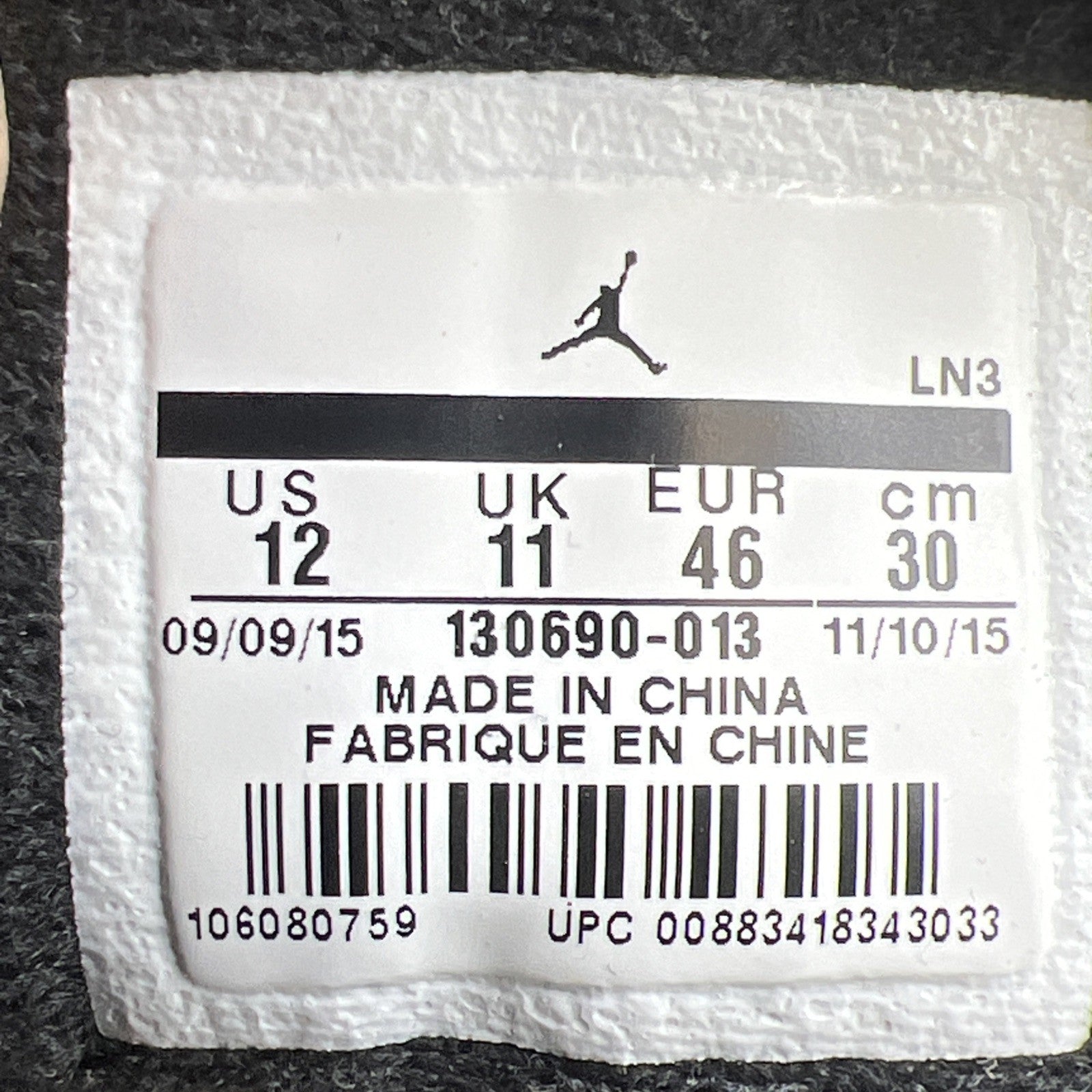 Size 12 - Air Jordan 12 Retro The Master (130690-013)