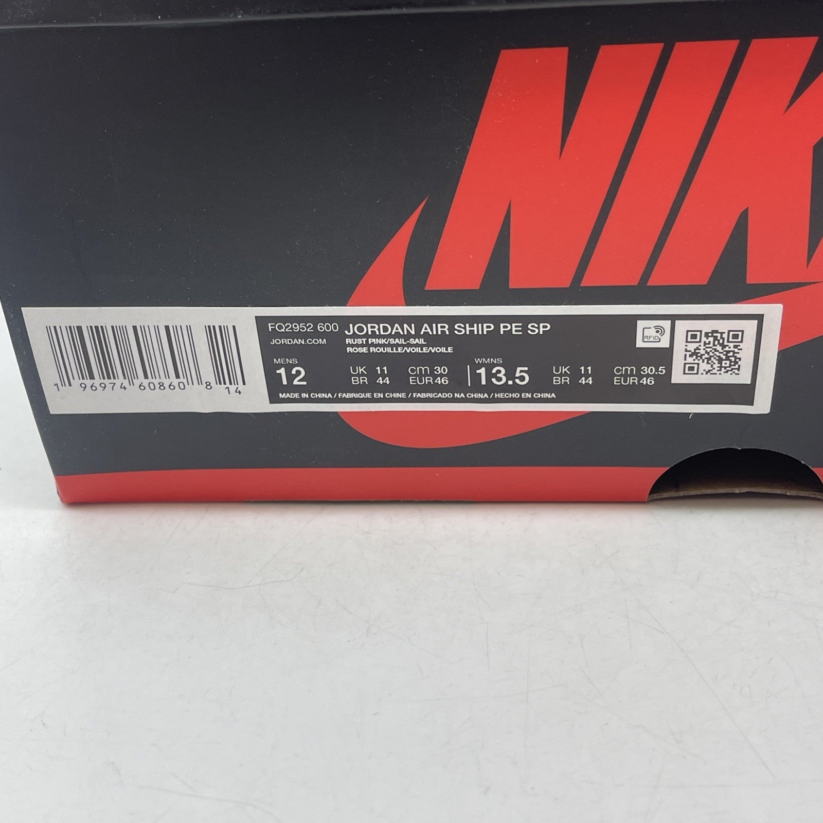 Size 12 - Air Jordan Air Ship PE SP Rust Pink (FQ2952-600)
