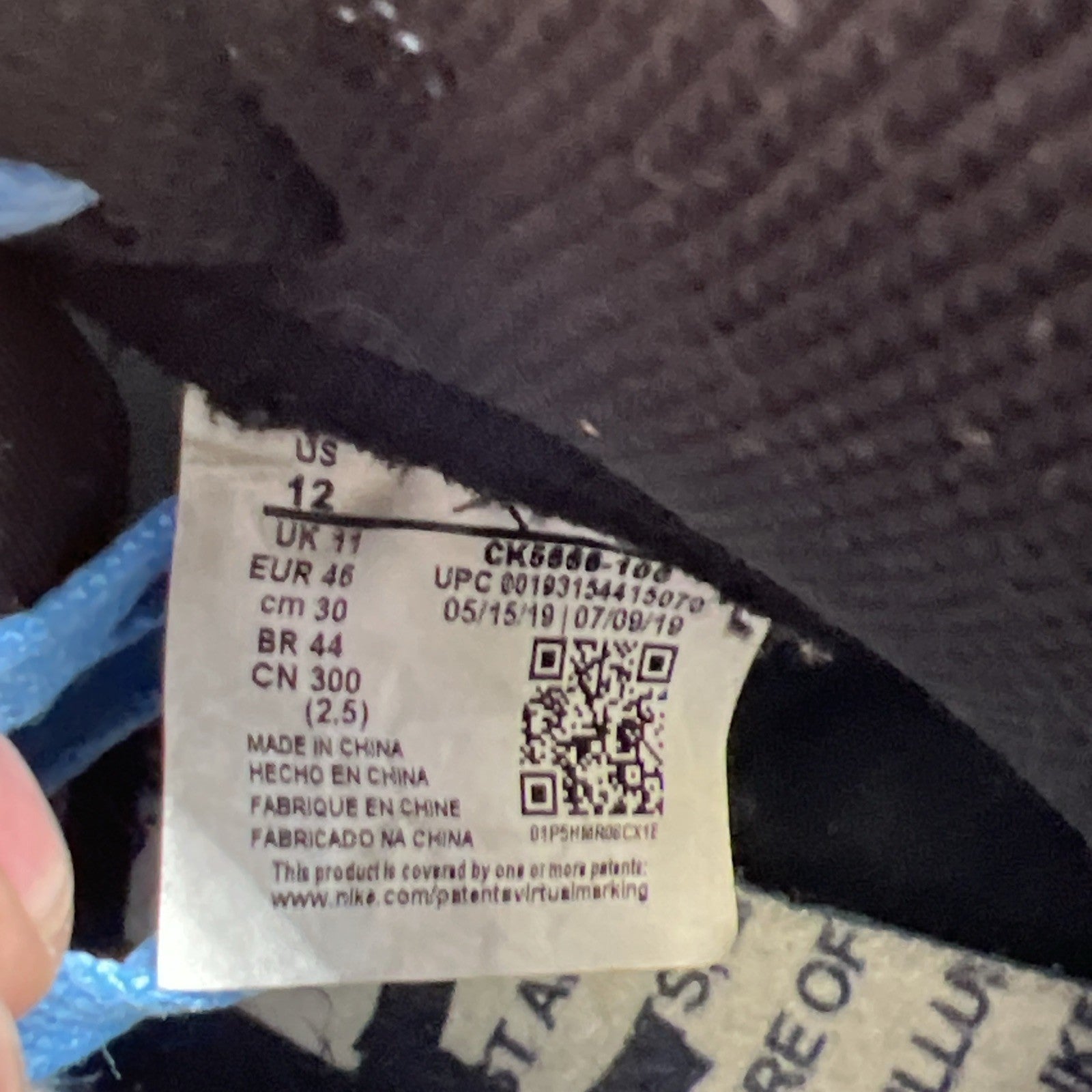 Size 12 - Air Jordan 1 Retro OG High Fearless (CK5666-100)