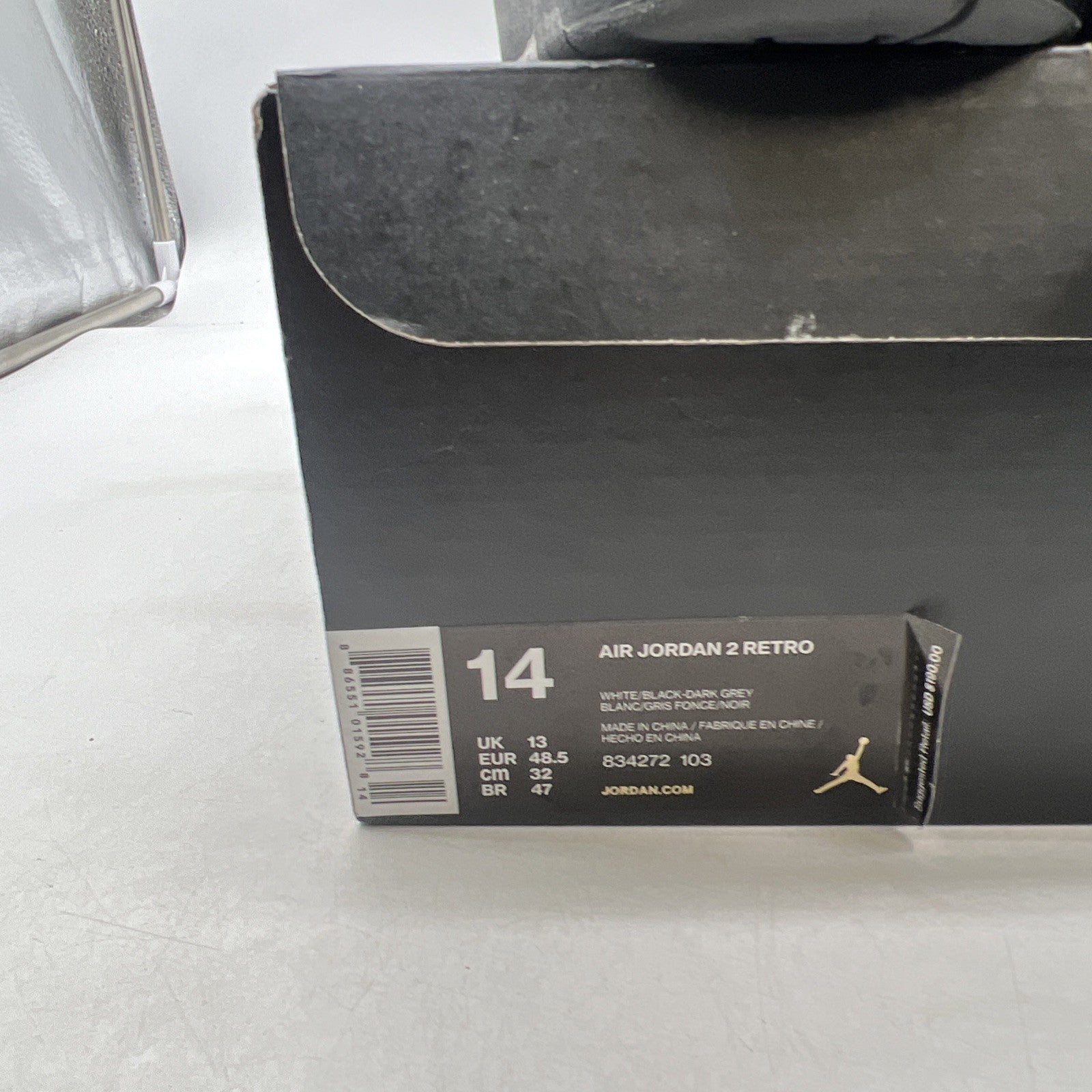 Size 14 - Air Jordan 2 Retro Wing It (834272-103)