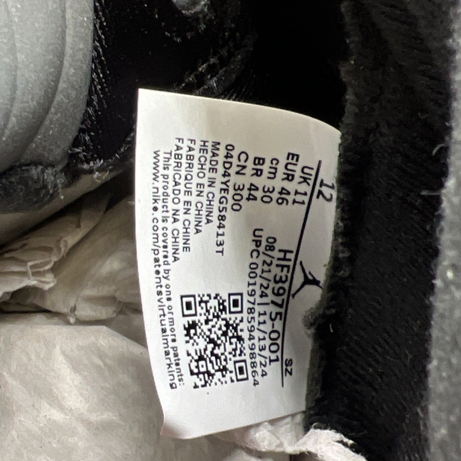 Size 12 - Air Jordan 5 Retro OG Black Metallic Reimagined (HF3975-001)