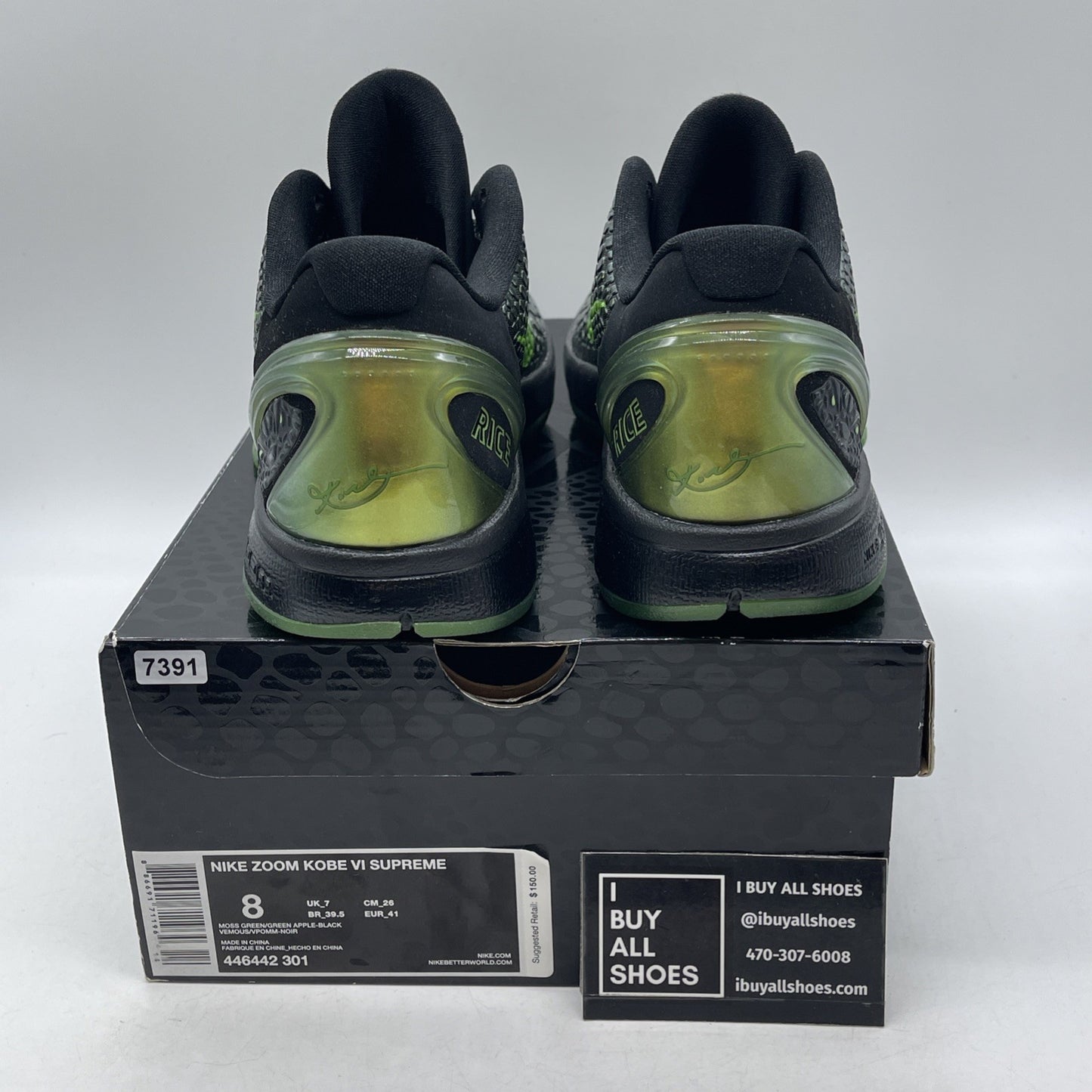 Size 8 - Nike Zoom Kobe 6 Supreme Rice (446442-301)
