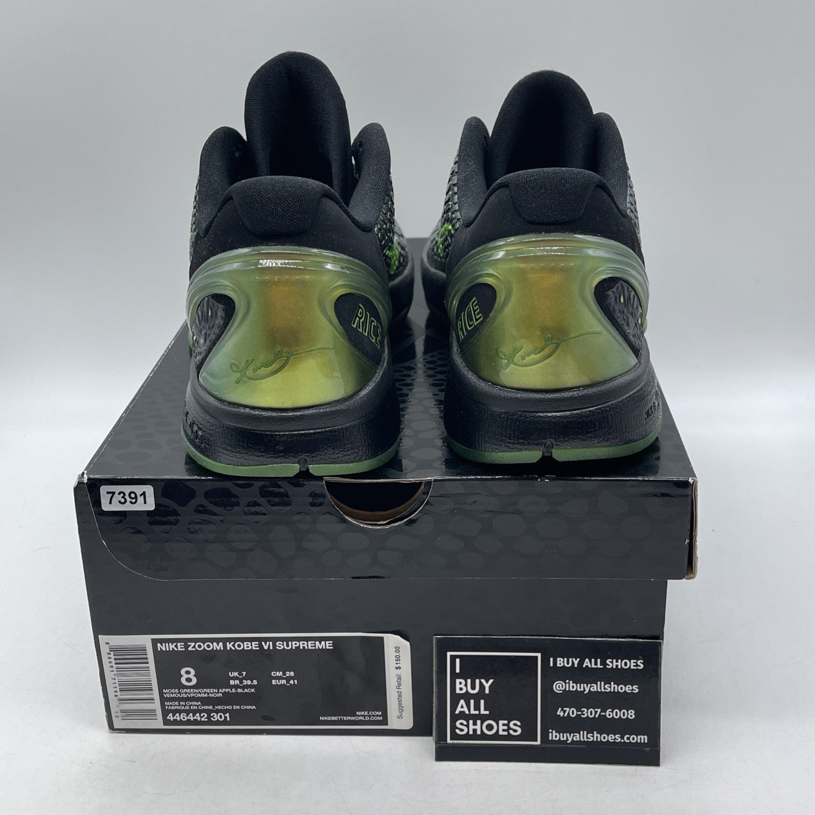 Size 8 - Nike Zoom Kobe 6 Supreme Rice (446442-301)