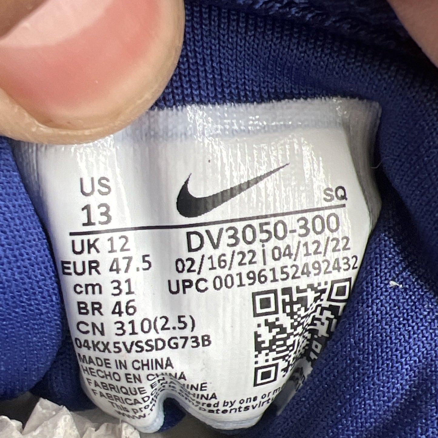 Size 13 - Nike Air Max 1 Premium Dirty Denim 2022 (DV3050-300)