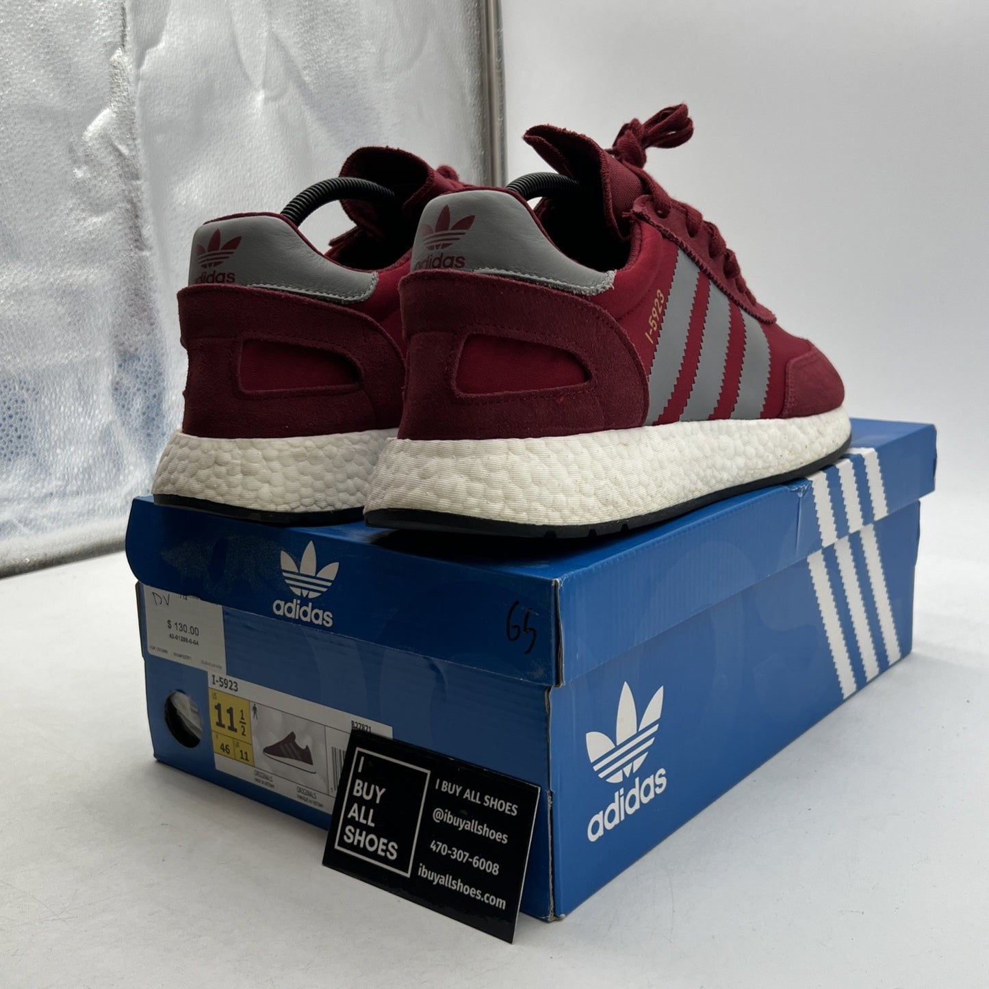 Size 11.5 - Adidas I-5923 Collegiate Burgundy (B27871)