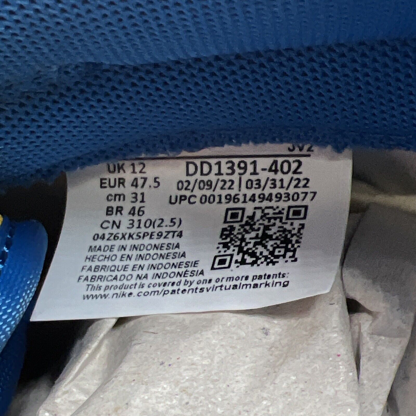 Size 13 - Nike Dunk Low UCLA Blue Yellow White Leather (DD13991-402)