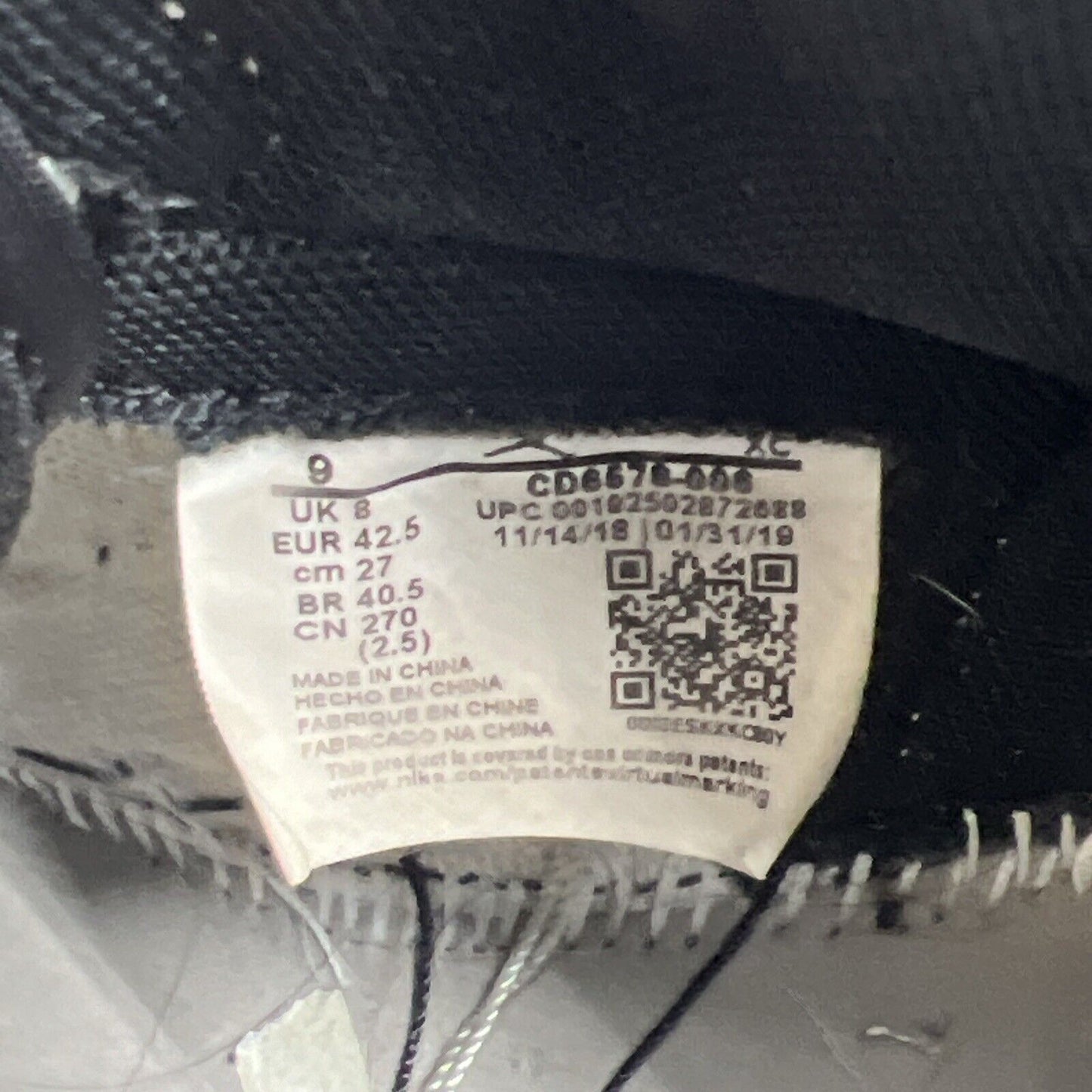 Size 9 - Air Jordan 1 Retro SB High NYC to Paris (CD6579-006)