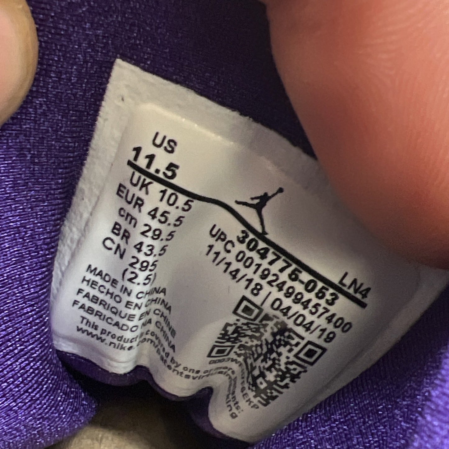 Size 11.5 - Air Jordan 7 Retro PE Ray Allen (304775-053)