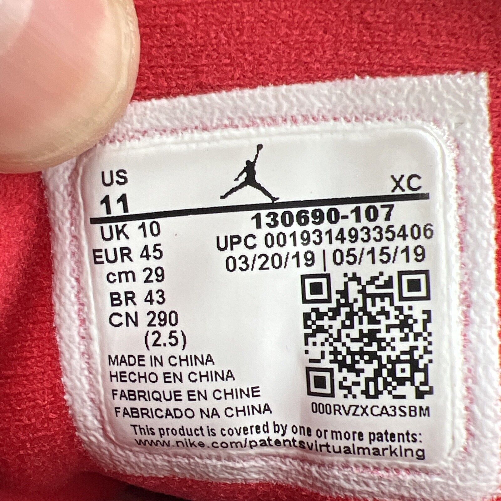 Size 11 - Air Jordan 12 Retro FIBA (136690-107)