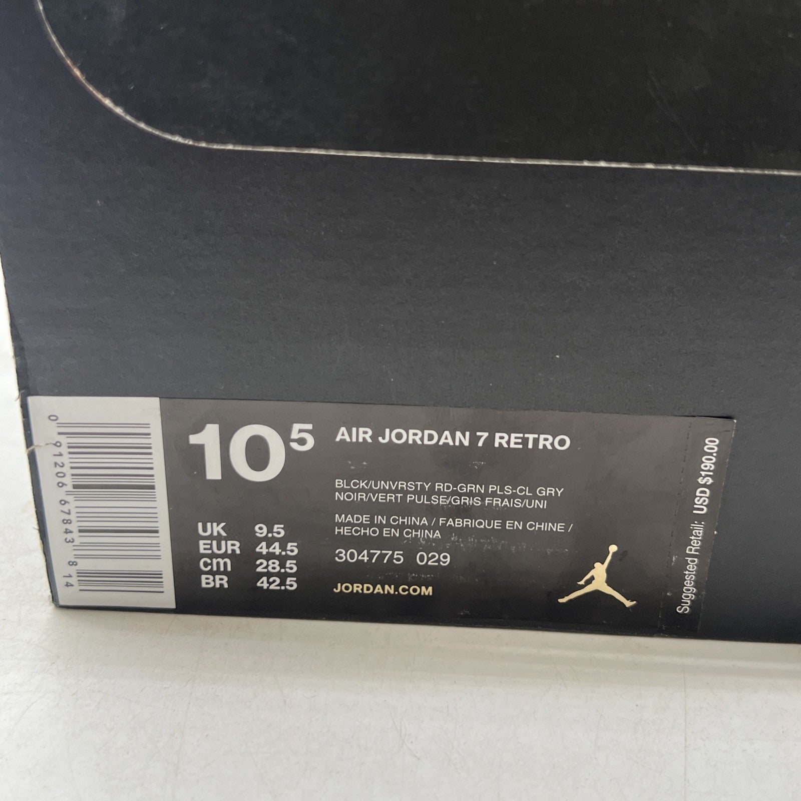 Size 10.5 - Air Jordan 7 Retro Marvin the Martian (304775-029)