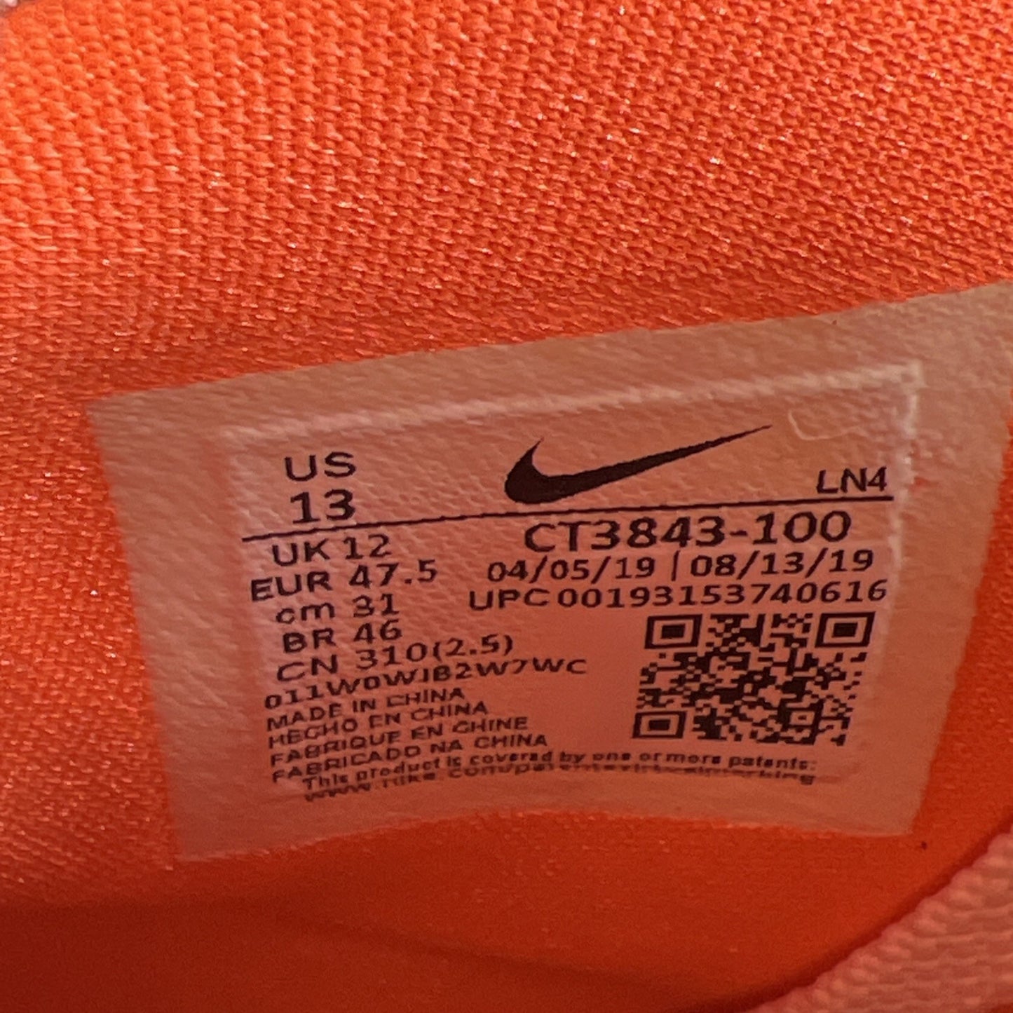 Size 13 - Nike LeBron 17 LMTD Future Air (CT3843-100)