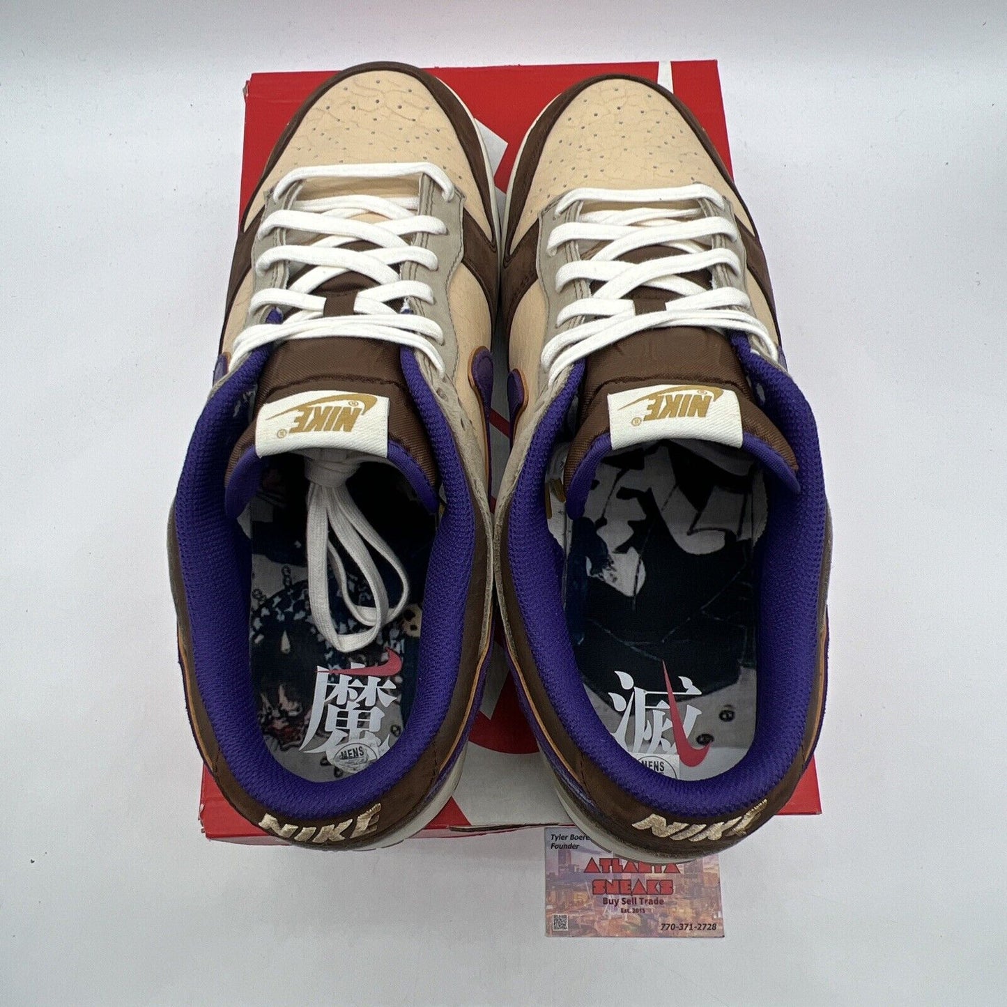 Size 14 - Nike Dunk Low Premium Setsubun Brown Tan Leather Suede (DD5009-268)