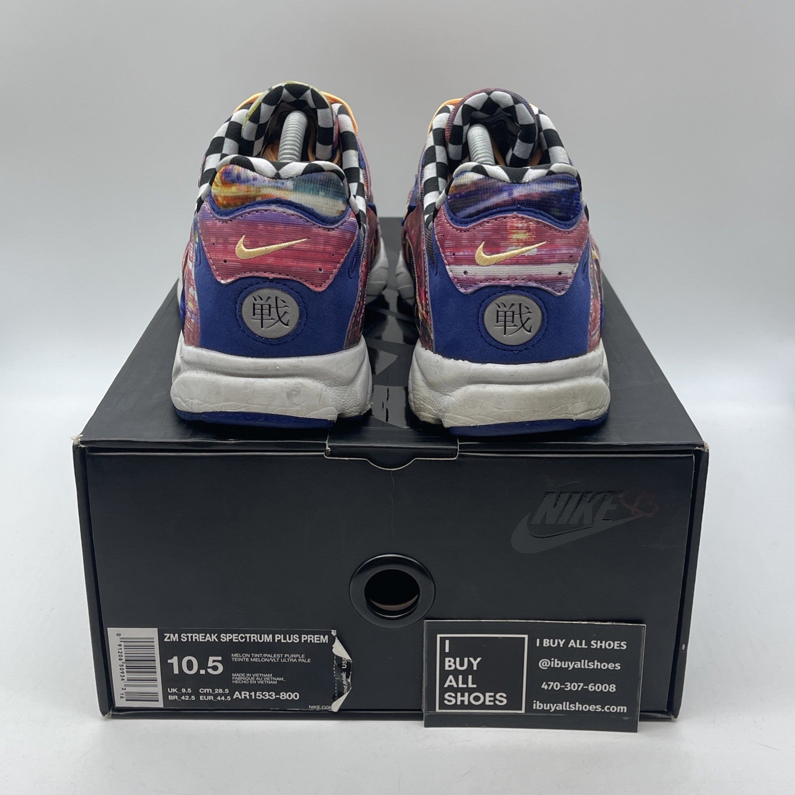 Size 10.5 - Nike Zoom Streak Spectrum Plus Melon Tint Suede (AR1533-800)