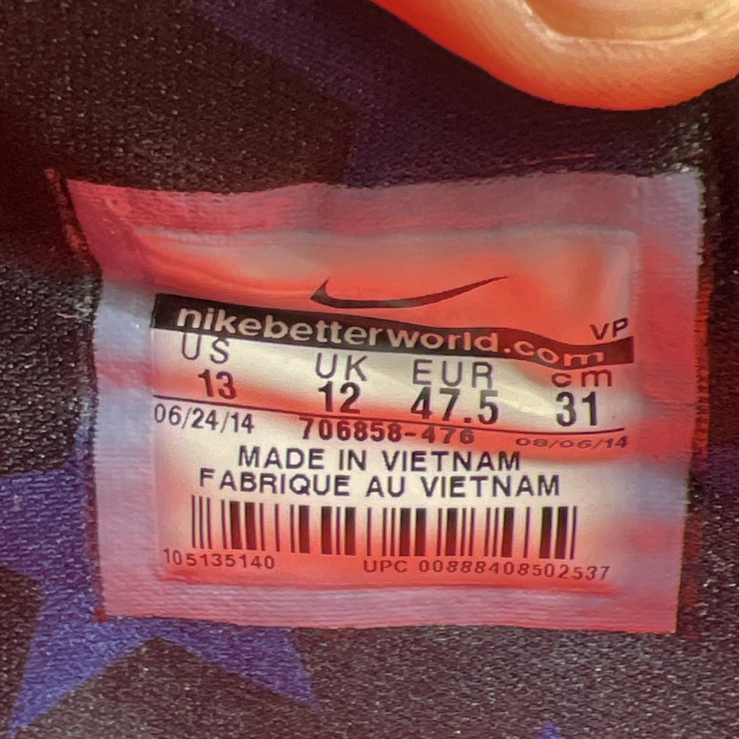 Size 13 - Nike KD 7 Prm Gold Medal (706858-476)