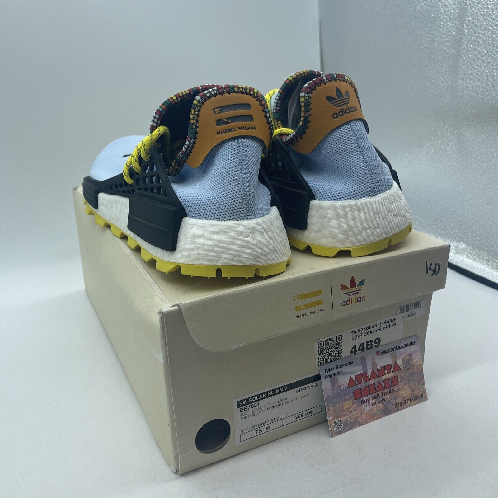 Size 7.5 - adidas Pharrell x NMD Human Race Inspiration Pack (EE7581)