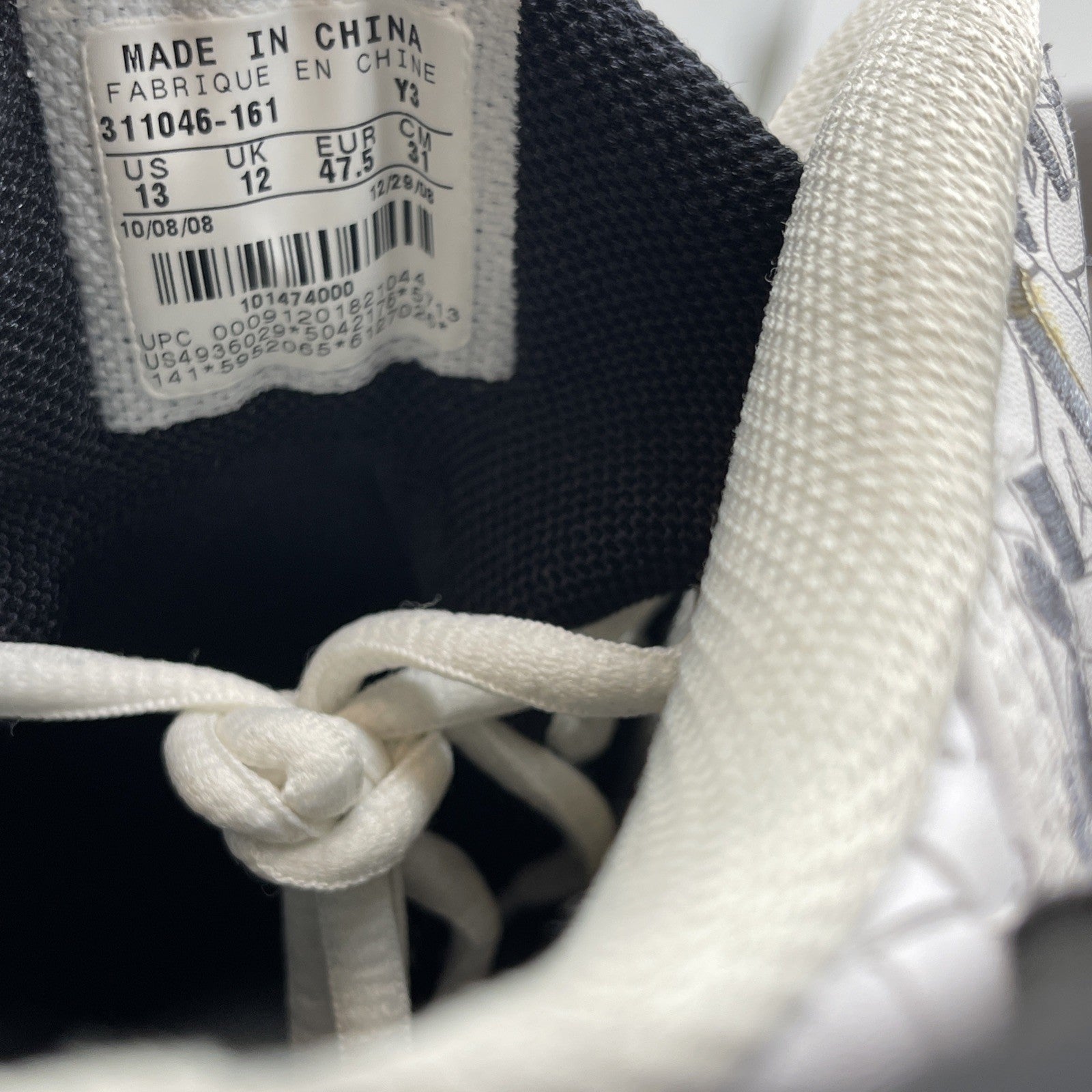 Size 13 - Jordan Dub Zero White Cement Grey Black Leather (311046-161)