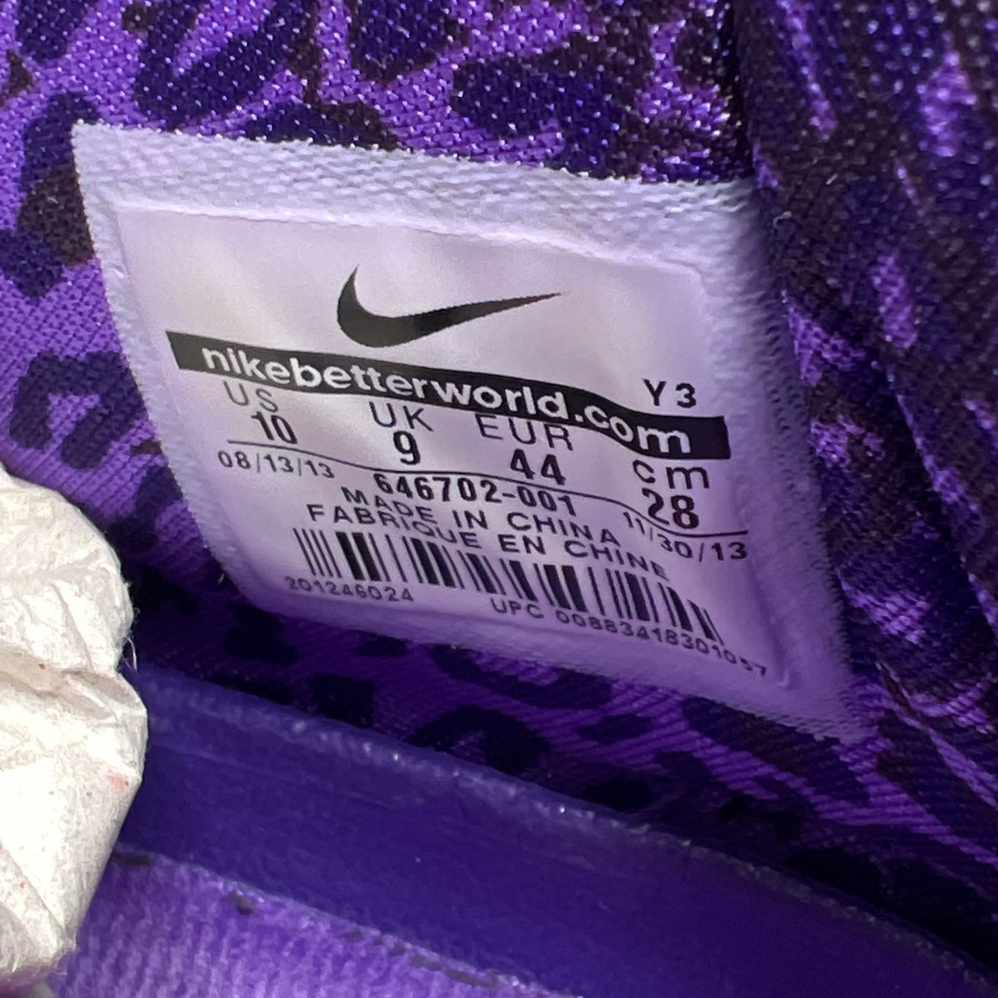 Size 10 - Nike LeBron 11 BHM - (646702-001)