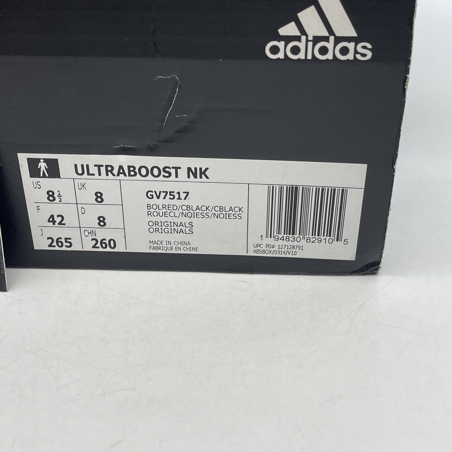 Size 8.5 - adidas Nice Kicks x UltraBoost No Vacancy
