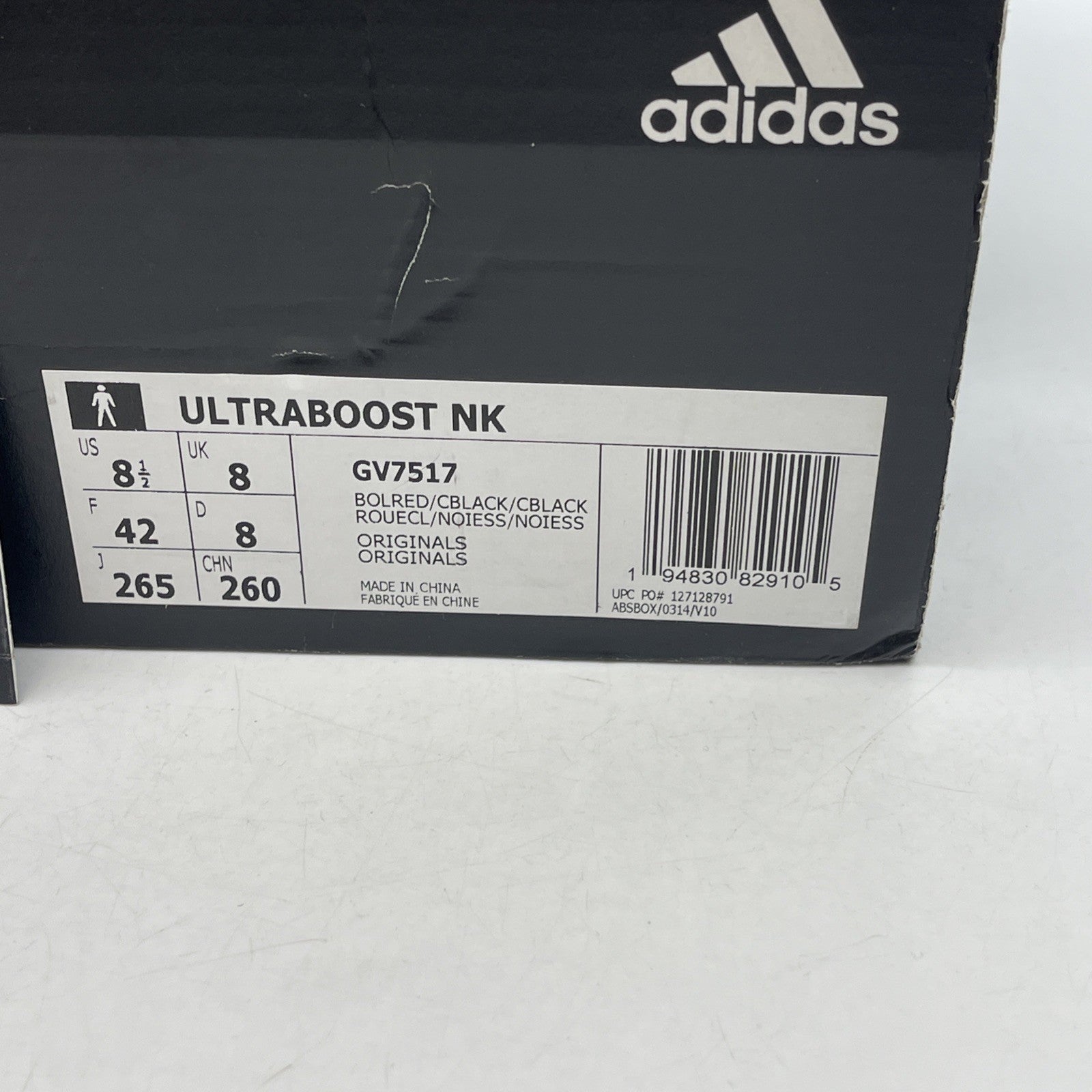 Size 8.5 - adidas Nice Kicks x UltraBoost No Vacancy