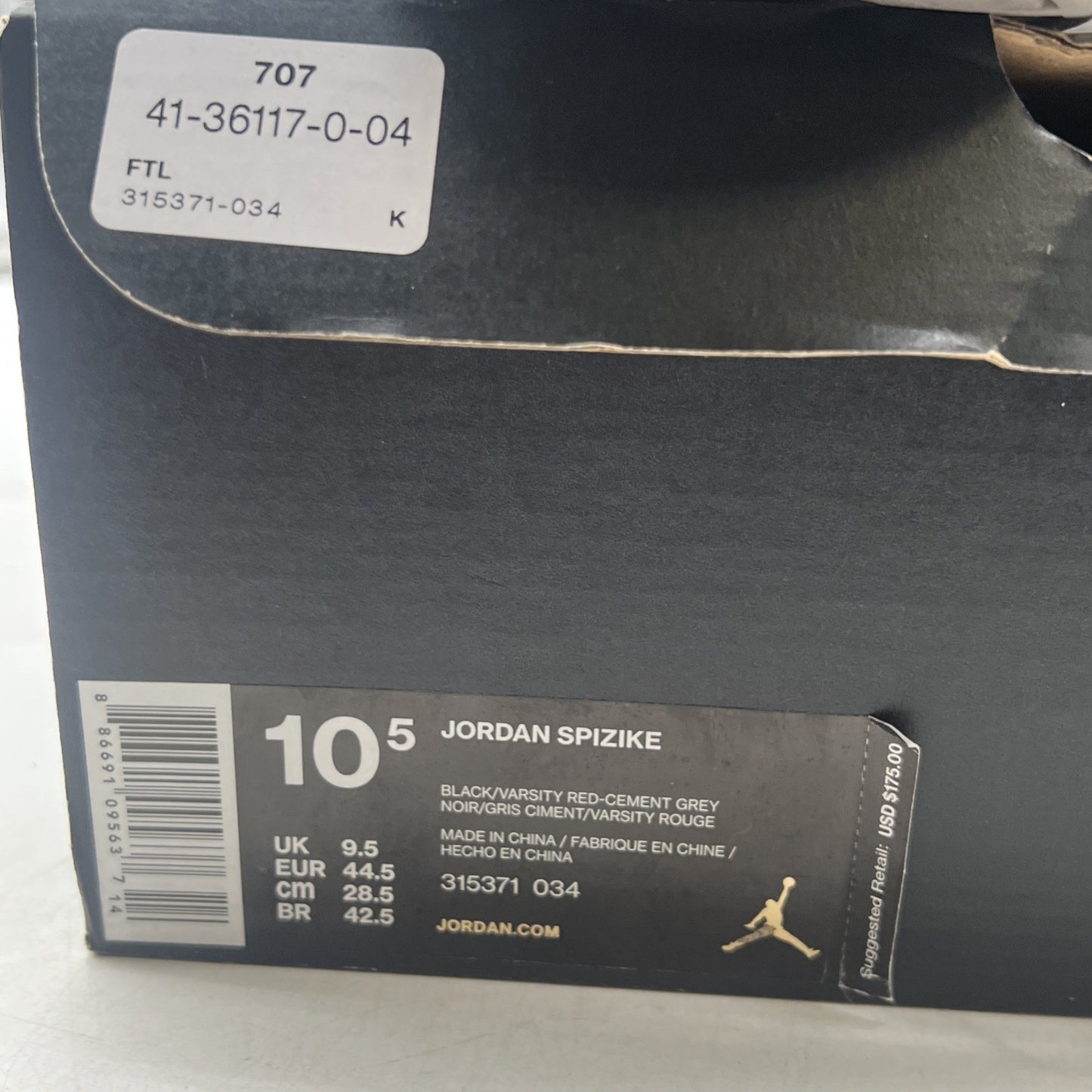 Size 10.5 - Jordan Spizike Black - (315371-034)