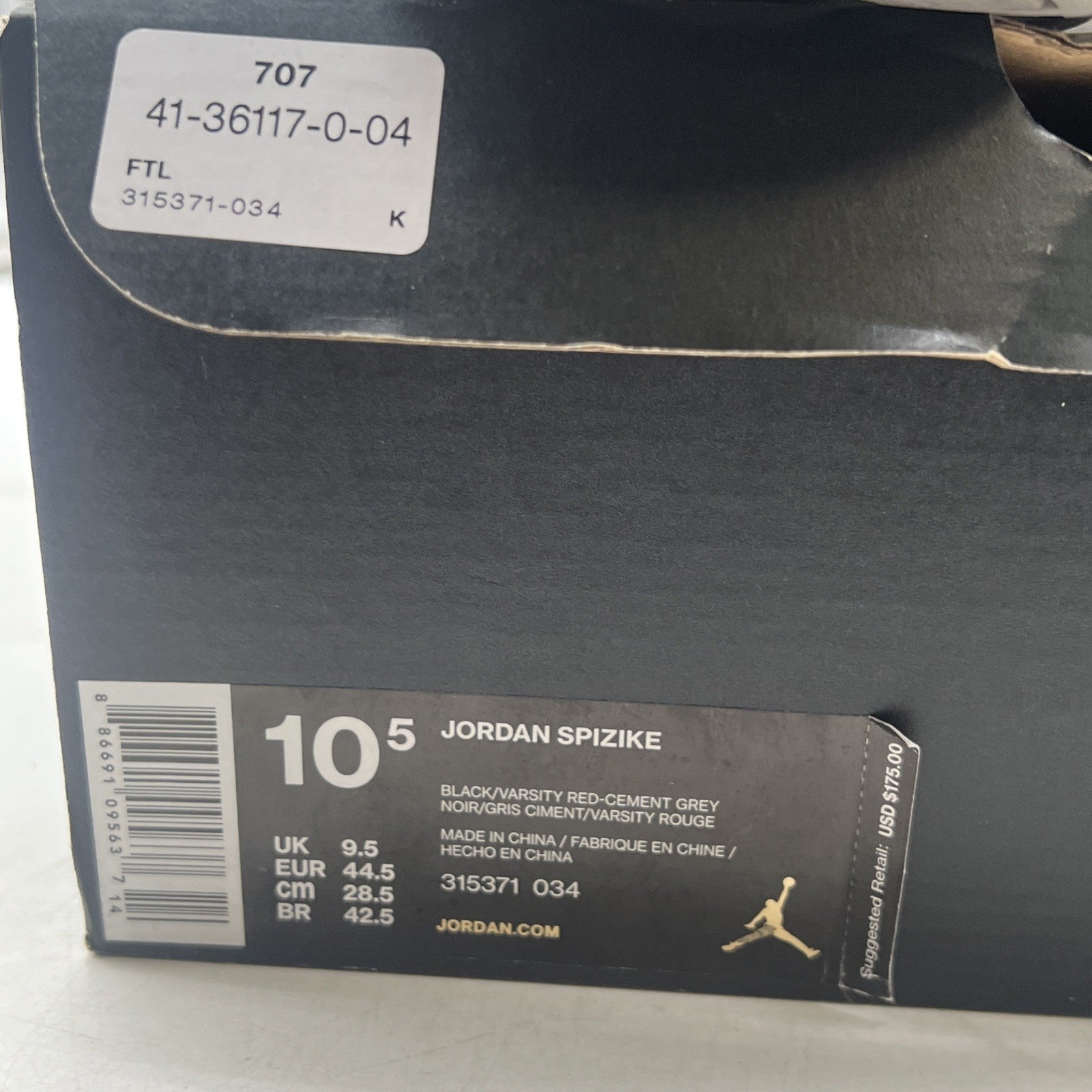 Size 10.5 - Jordan Spizike Black - (315371-034)