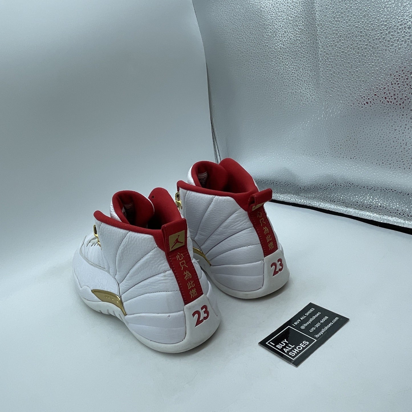 Size 11.5 - Air Jordan 12 Retro FIBA White Red Gold Leather (130690-107)