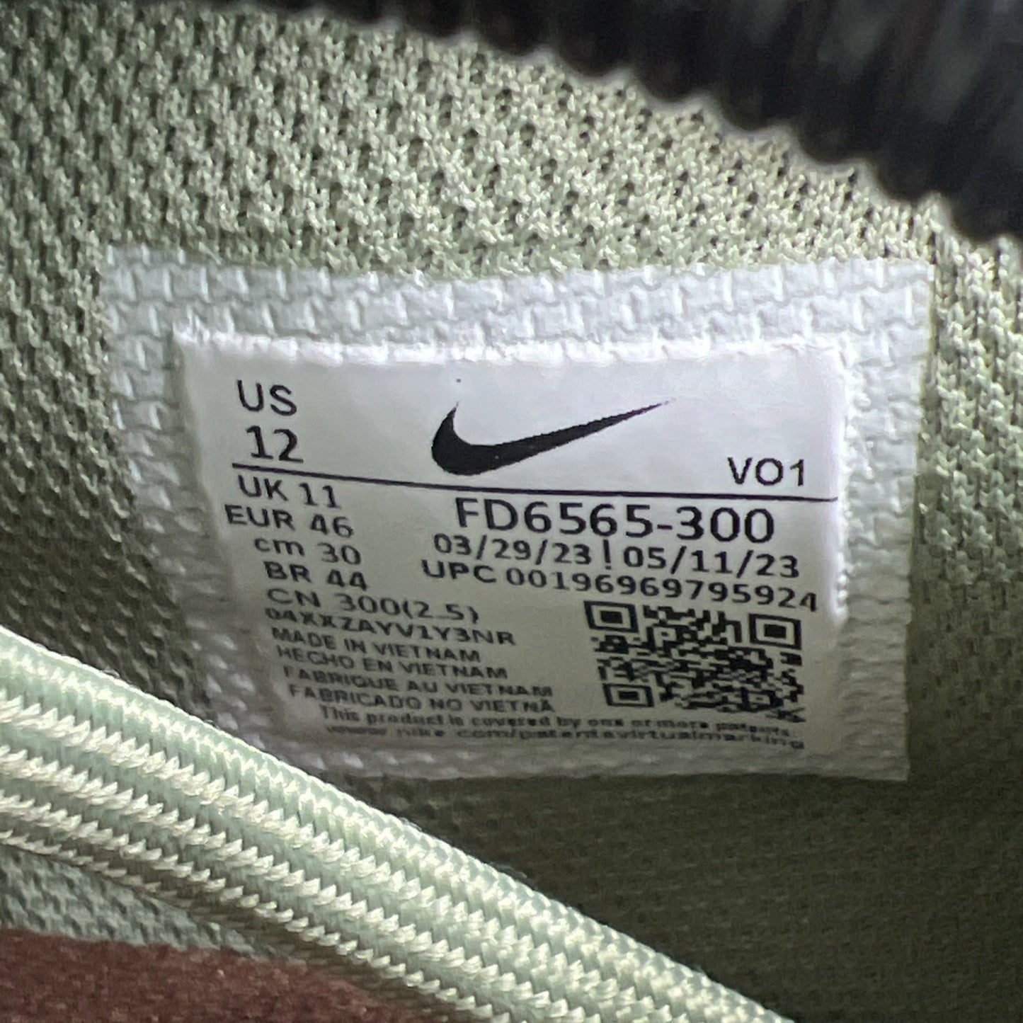 Size 12 - Nike Ja 1 NRG Halloween - Zombie (FD6565-300)