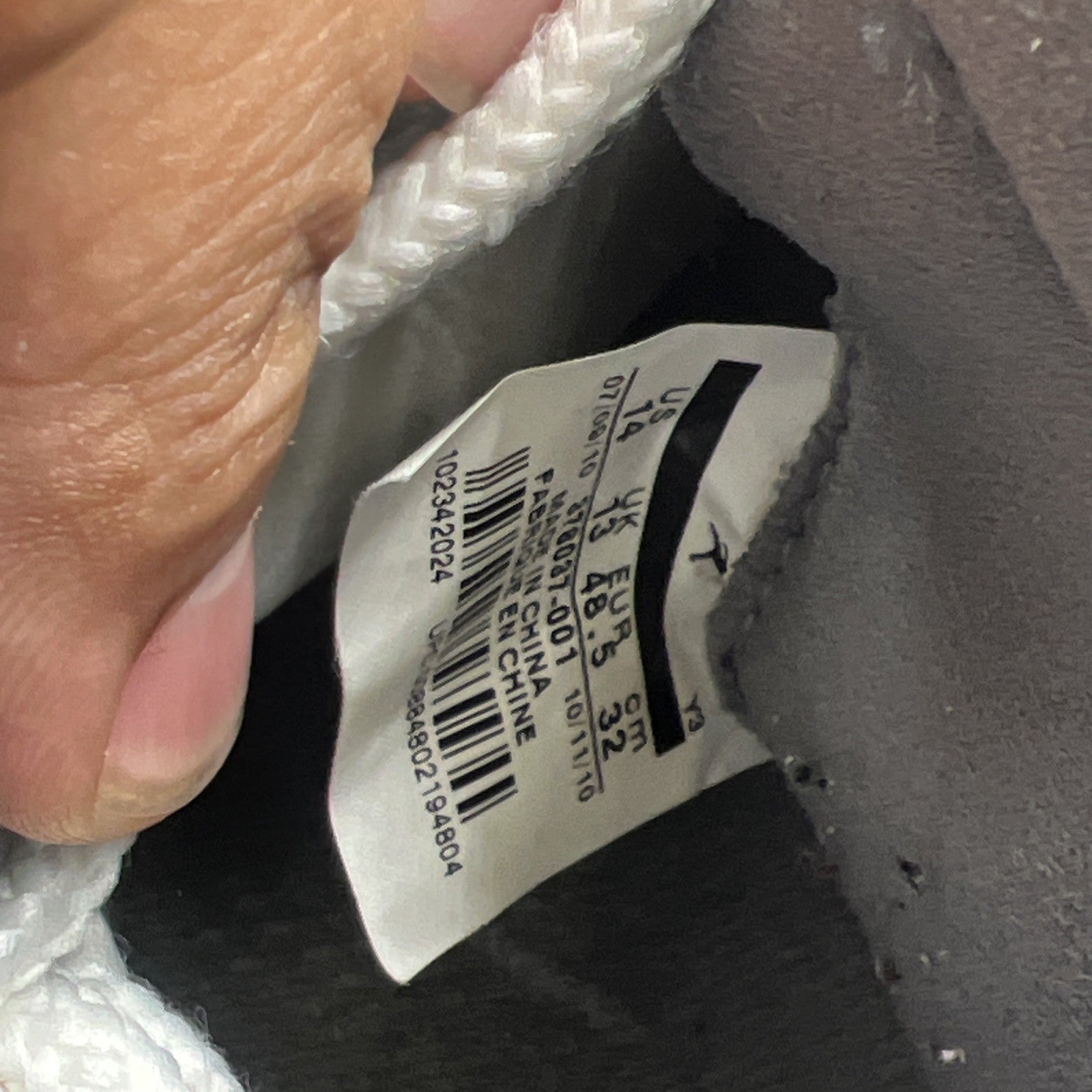Size 14 - Air Jordan 11 Retro 2010 Cool Grey (378037-001)