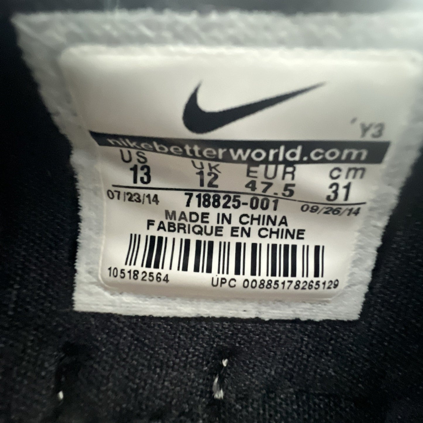 Size 13 - Nike LeBron 12 BHM - (718825-001)