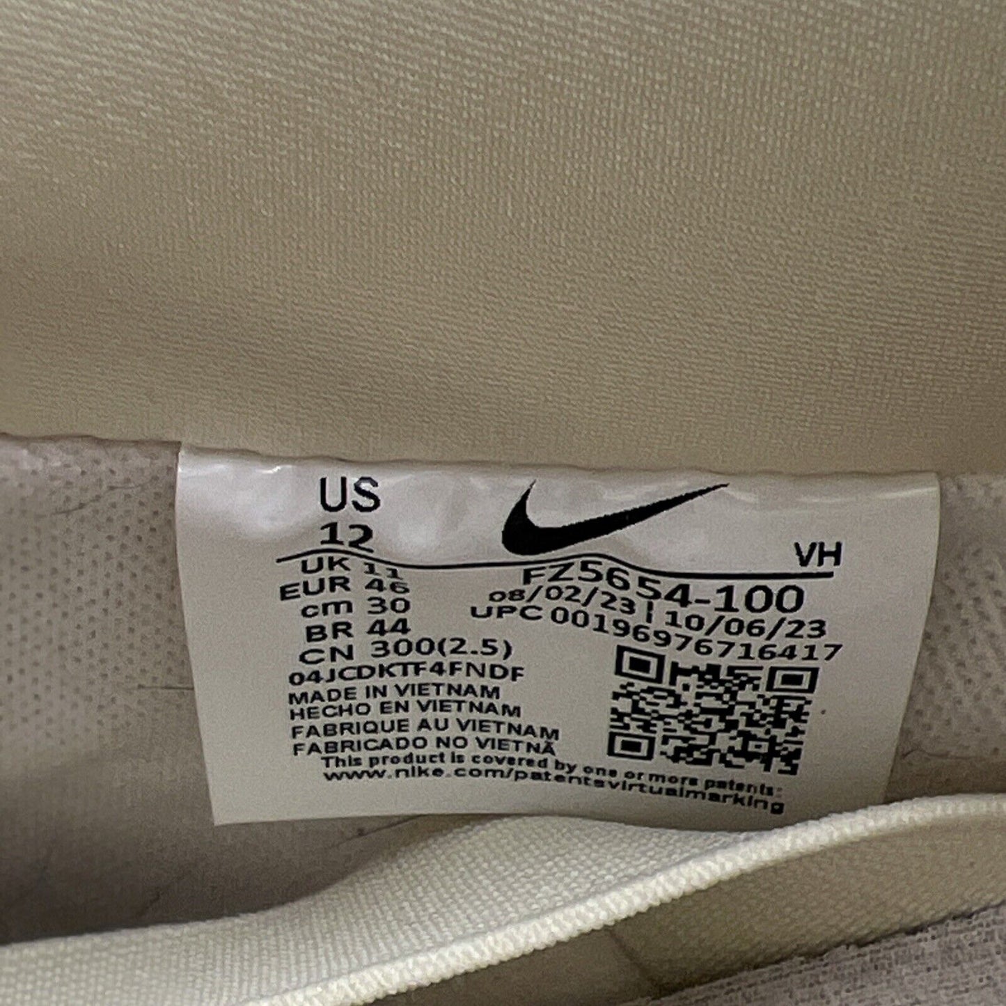 Size 12 - Nike Dunk Premium SB Low City of Love Collection - Light Bone