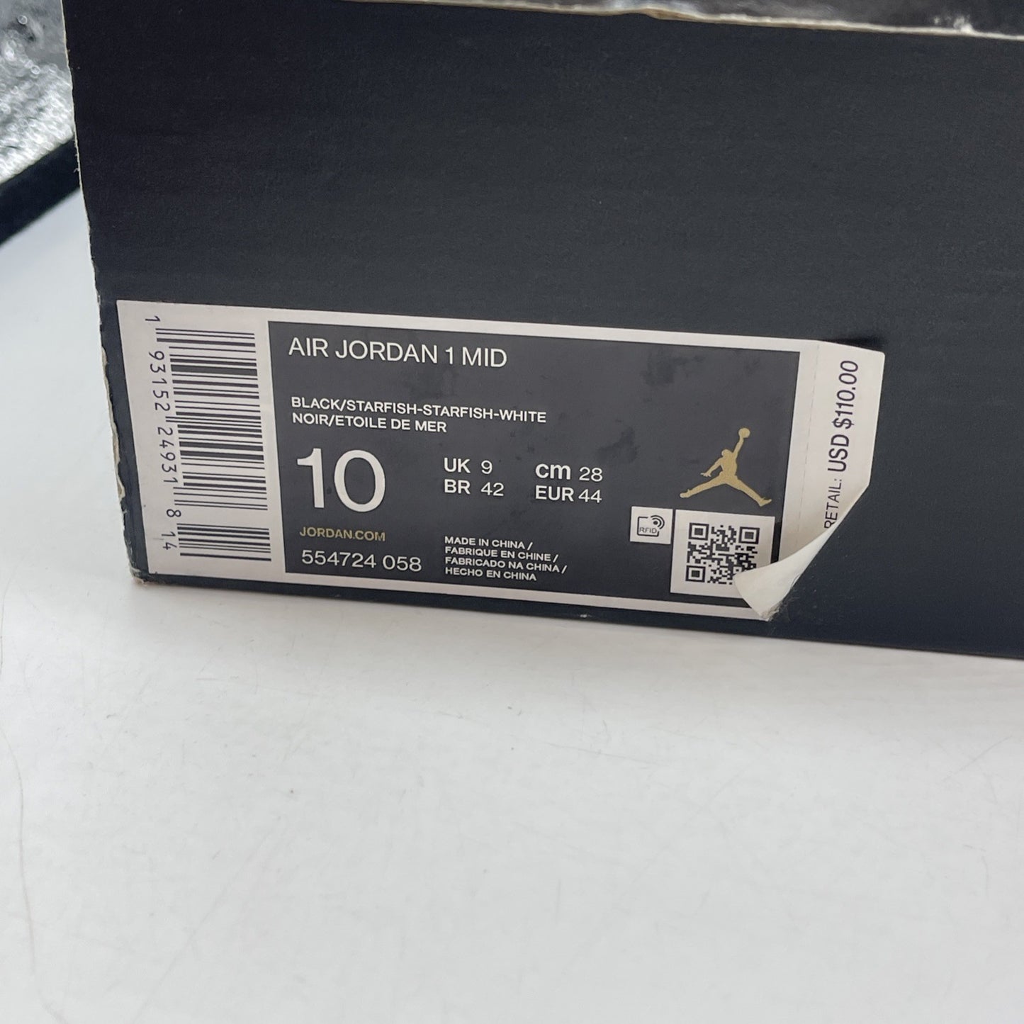 Size 10 - Air Jordan 1 Mid Shattered Backboard Orange Black Suede (554724-058)