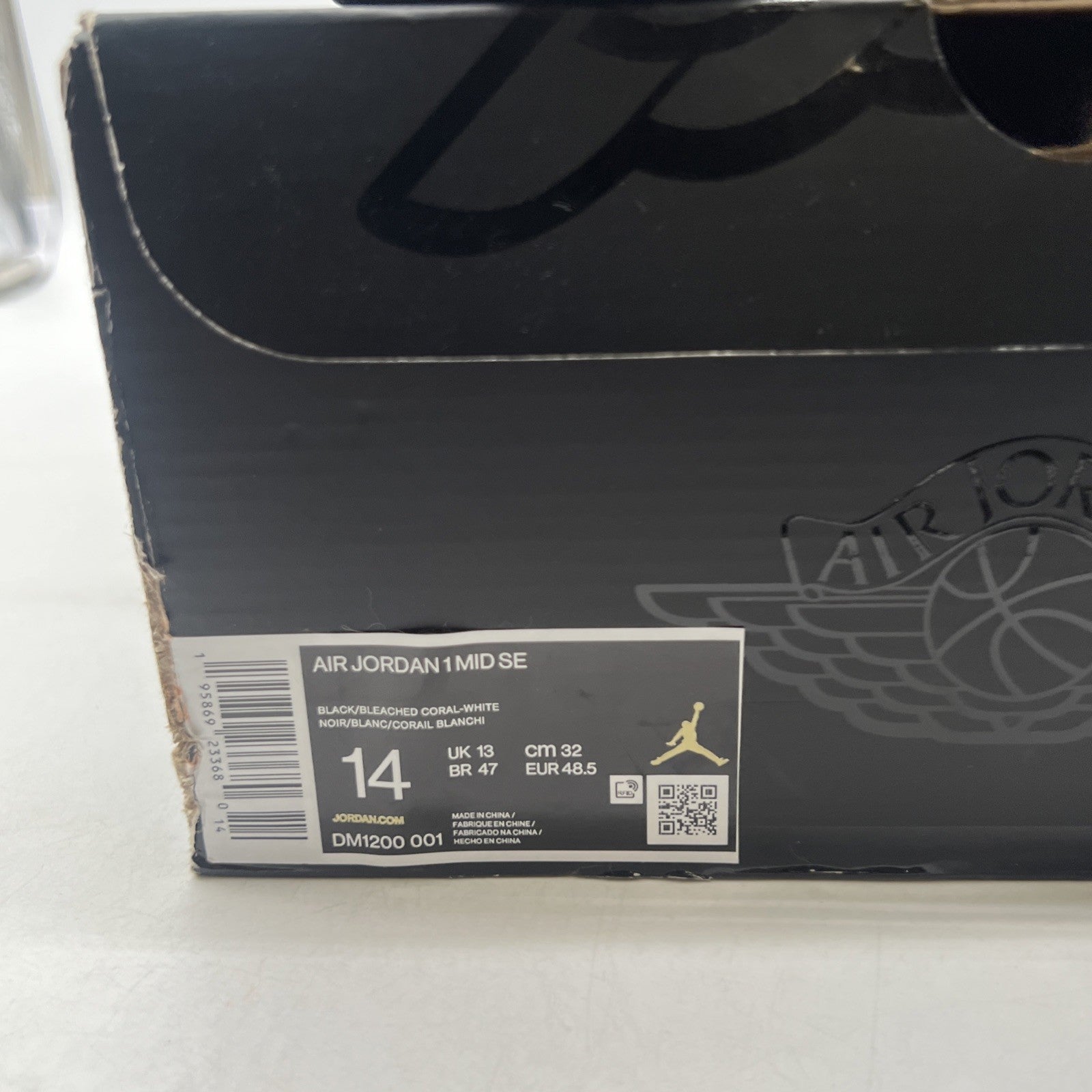 Size 14 - Air Jordan 1 SE Mid Zen Master (DM1200-001)