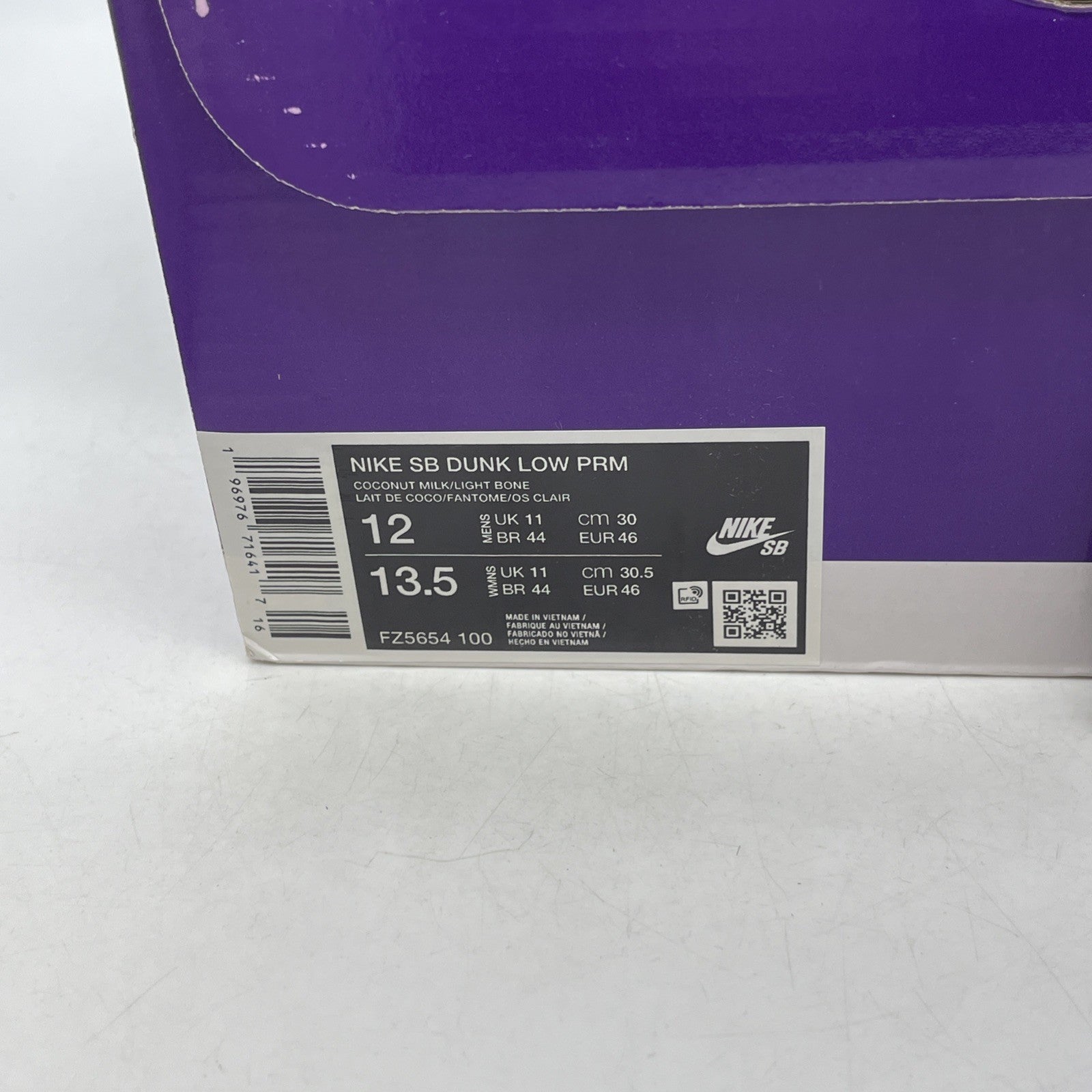Size 12 - Nike Dunk Premium SB Low City of Love Collection Light Bone FZ5654-100