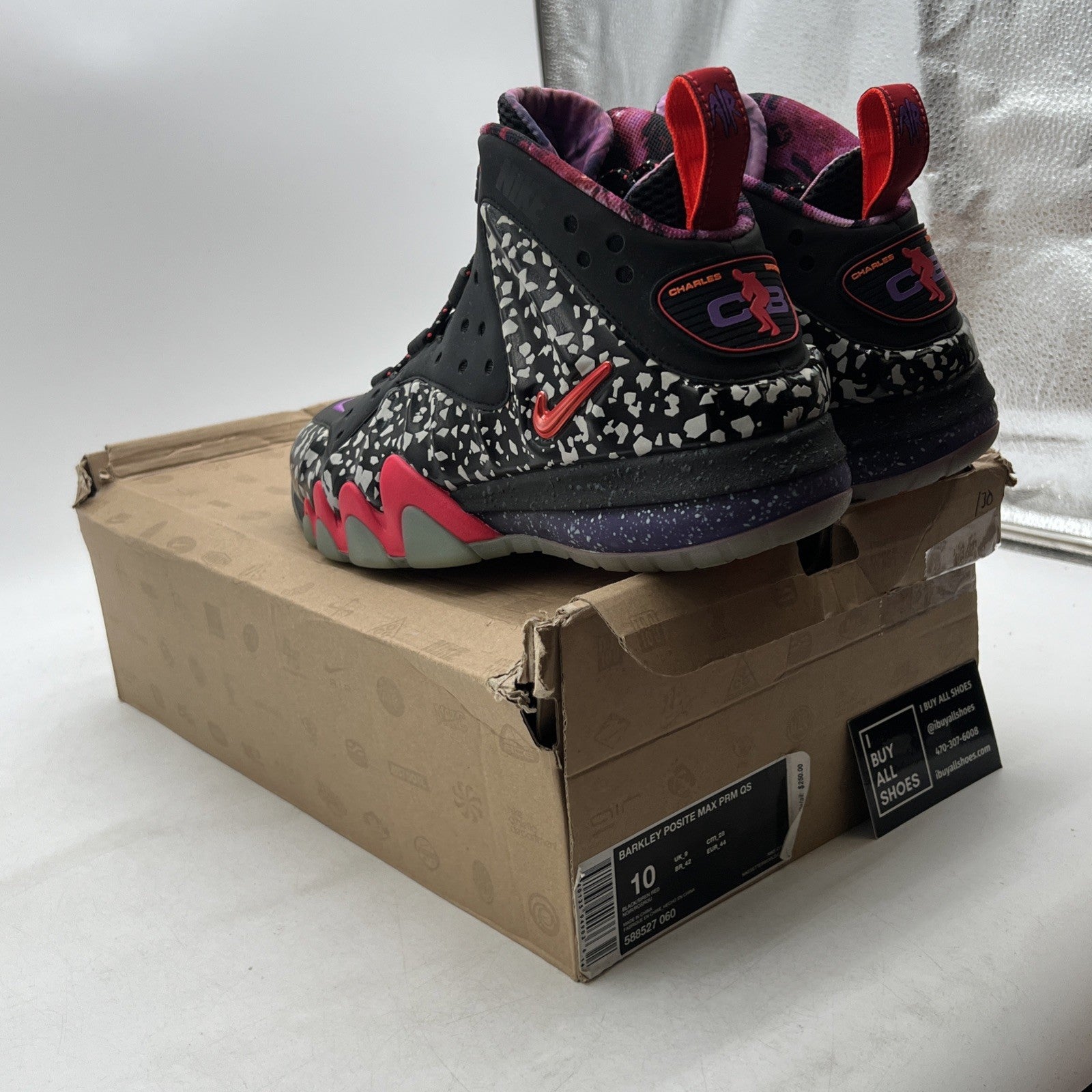 Size 10 - Nike Barkley Posite Max Area 72 (588527-060)