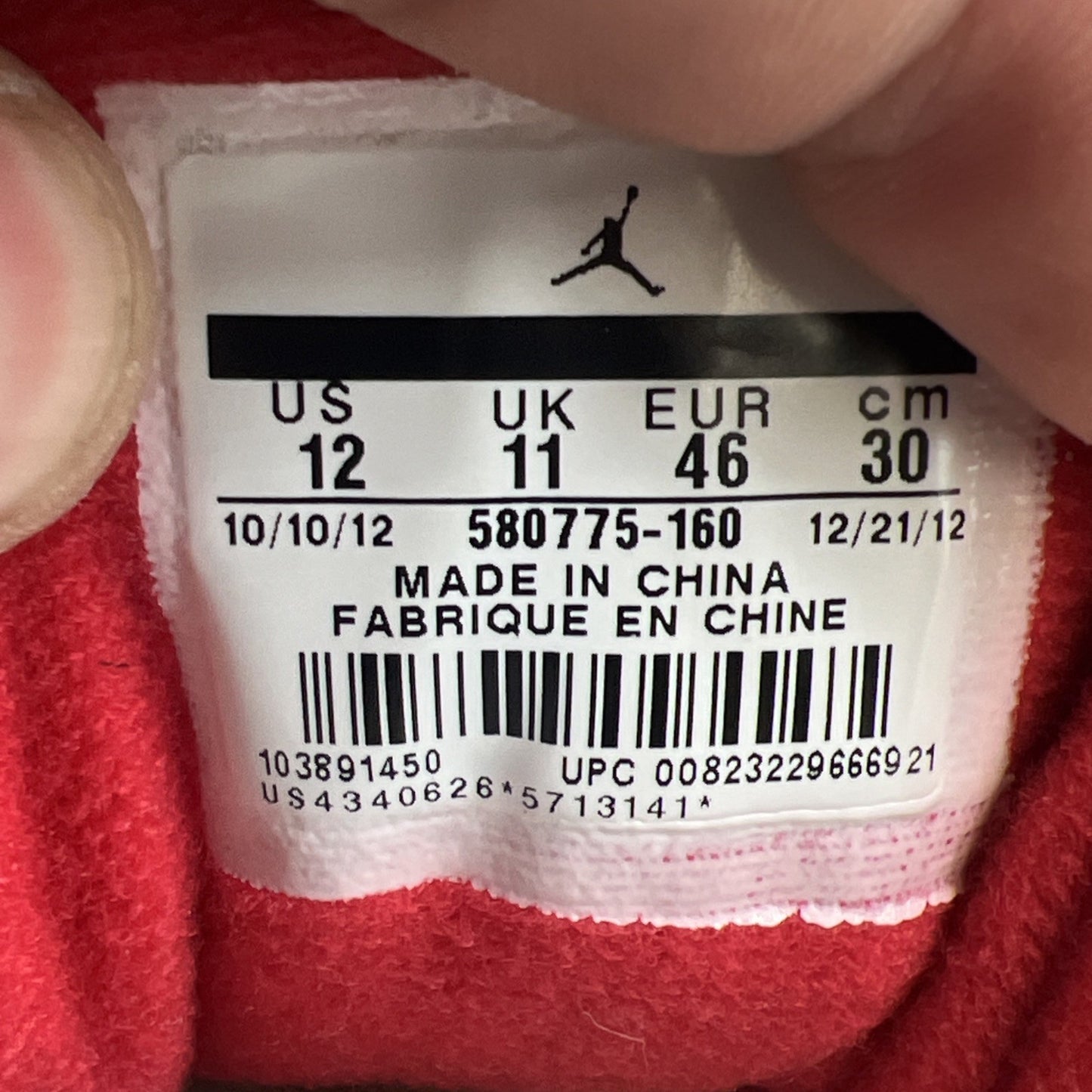 Size 12 - Air Jordan 3 88 2013 (580775-160)