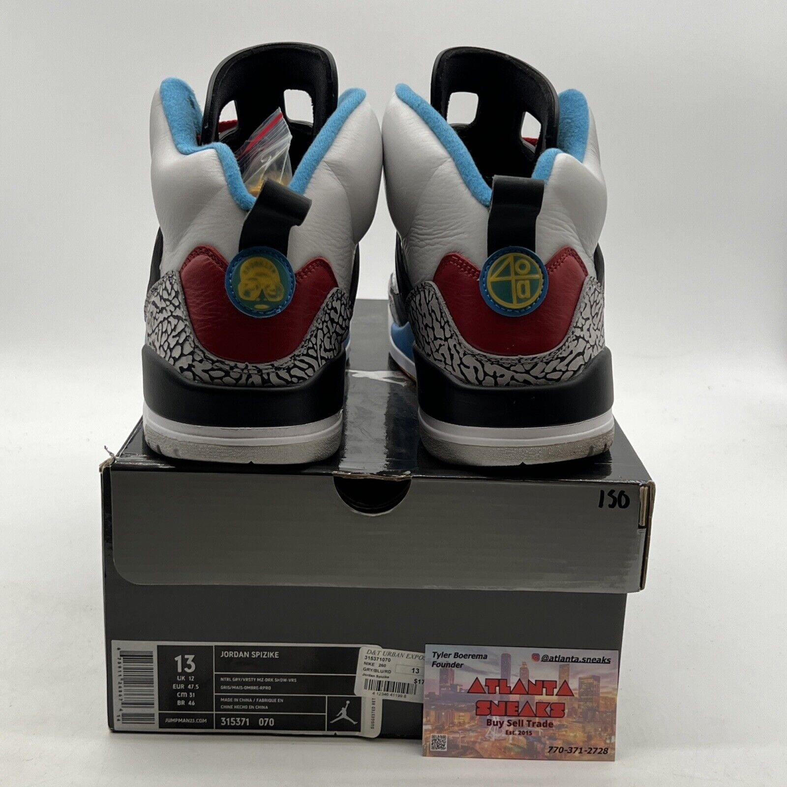 Size 13 - Jordan Spizike Bordeaux (315371-070)