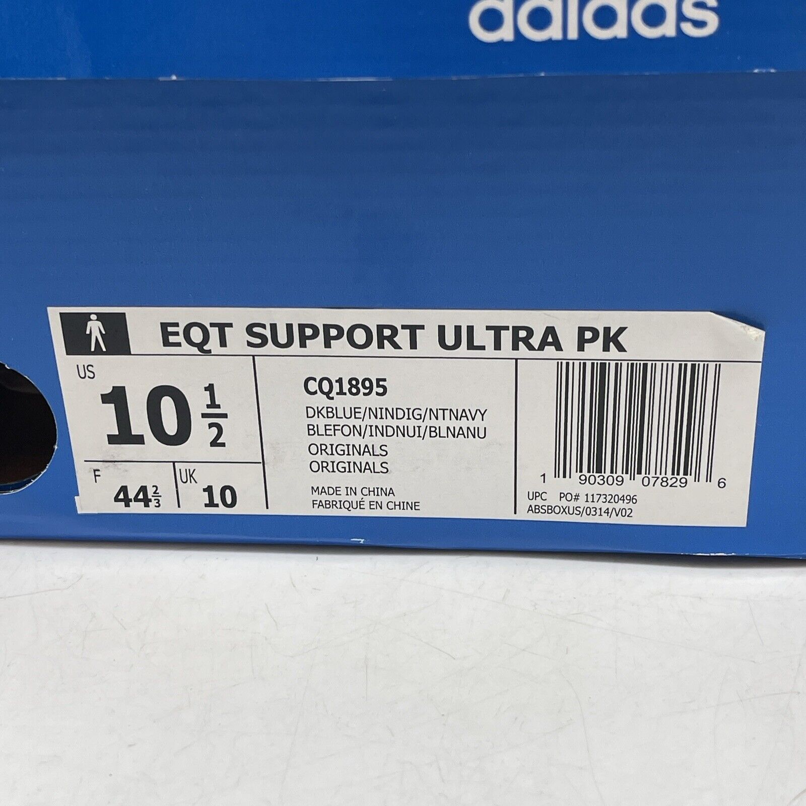 Size 10.5 - adidas Sneakersnstuff x EQT Support Ultra Primeknit Dark Blue Suede