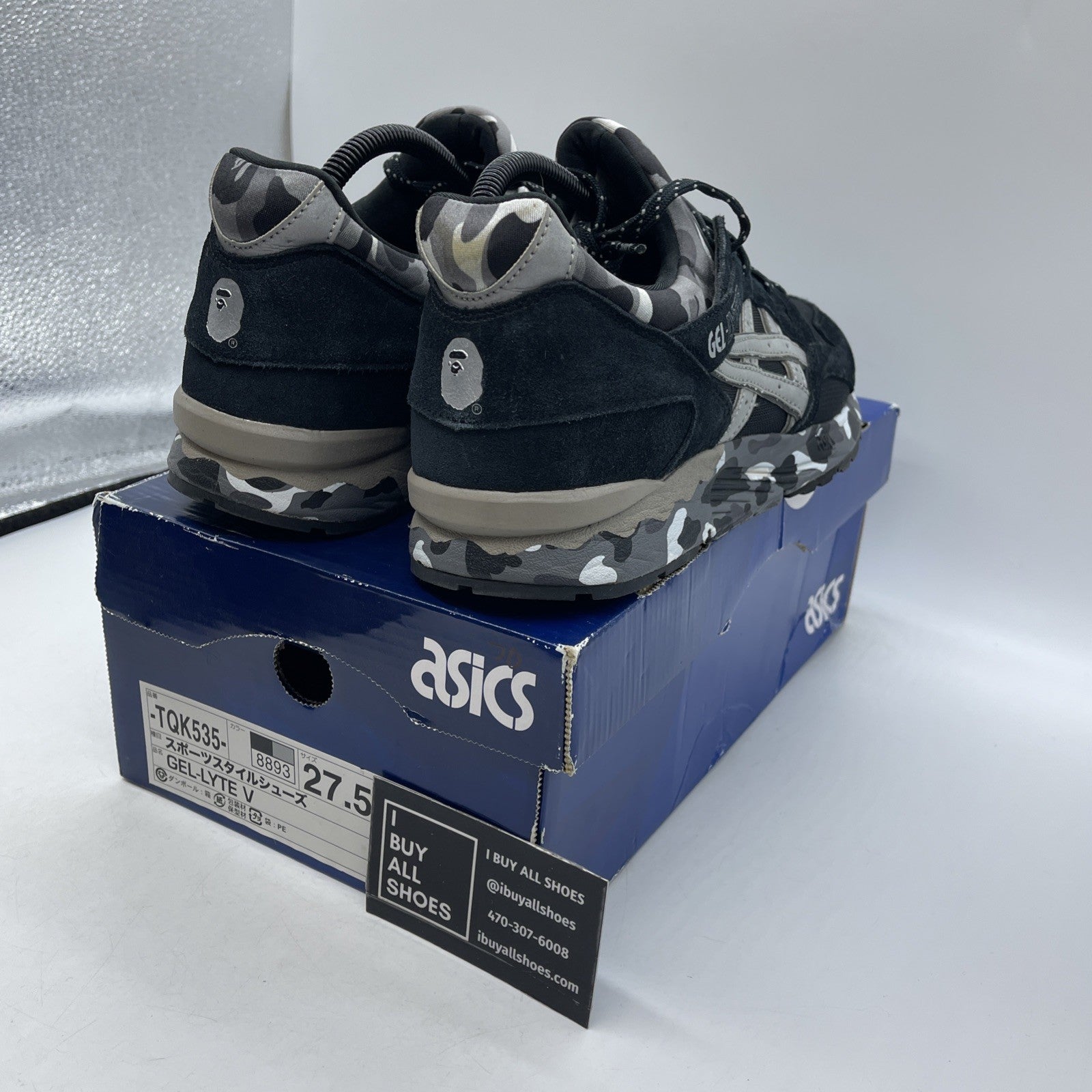 Size 9.5 - BAPE Asics Ape Collaboration (TQK535)