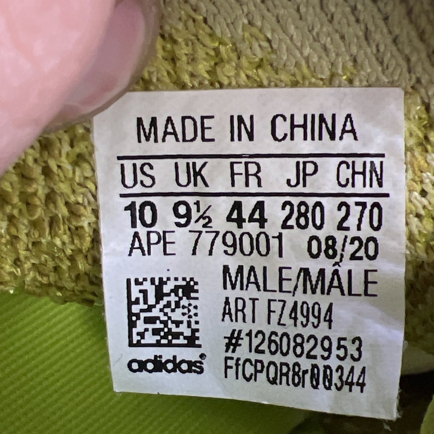 Size 10 - adidas Yeezy Boost 380 Hylte Glow (FZ4994)